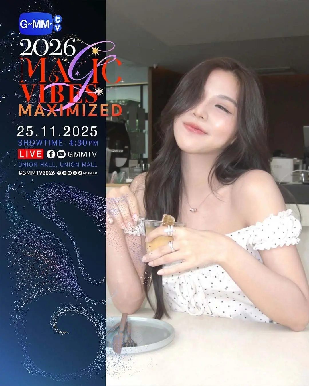 GMM2026年推介会-Emibonnie