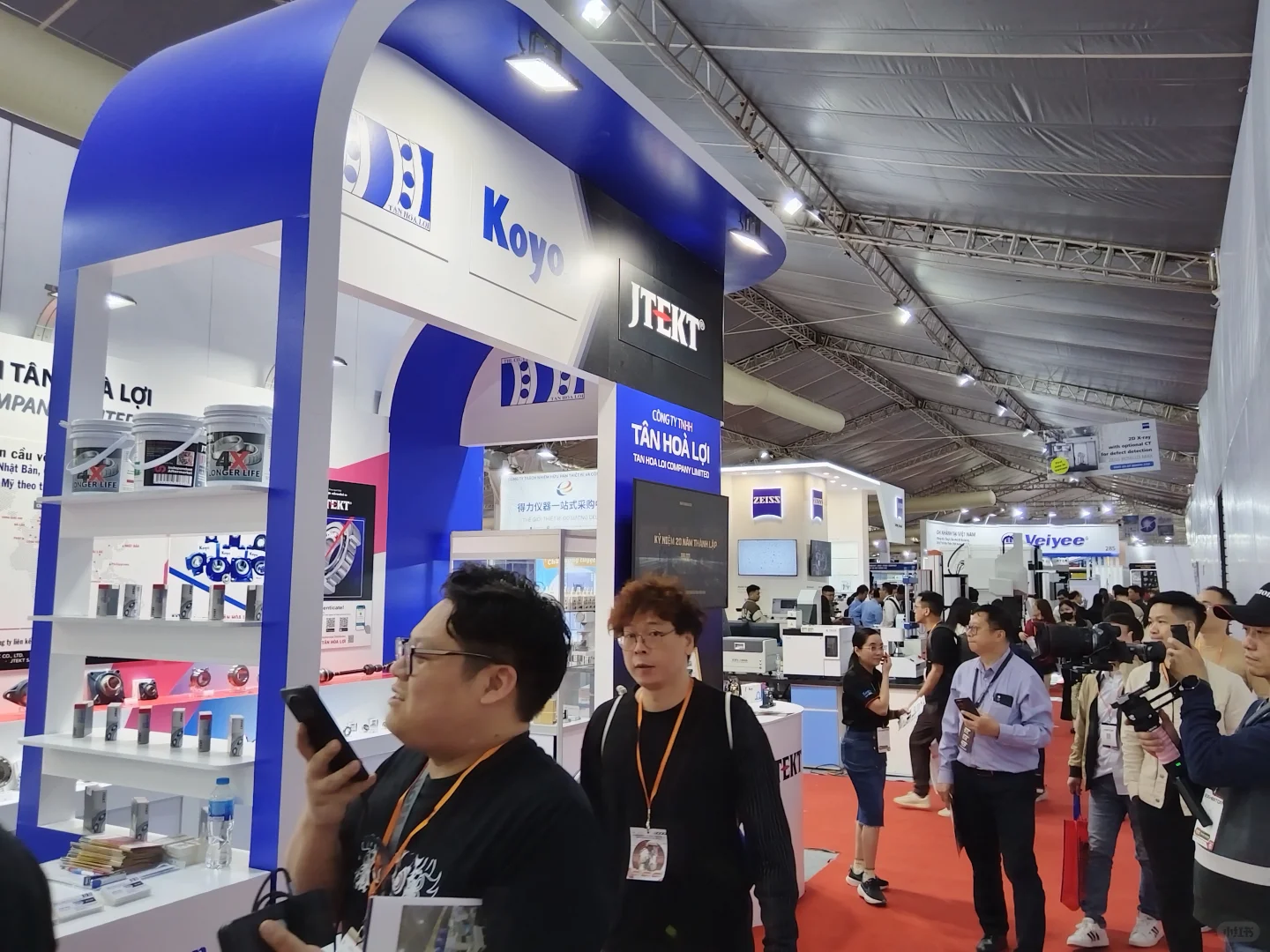 2025年越南北宁工业及自动化展