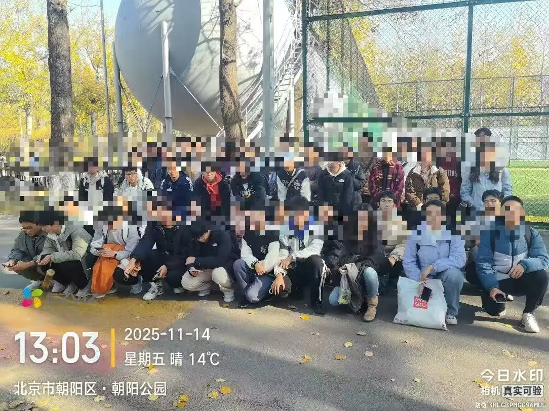 北京大学生兼职｜国家会议中心日结300！