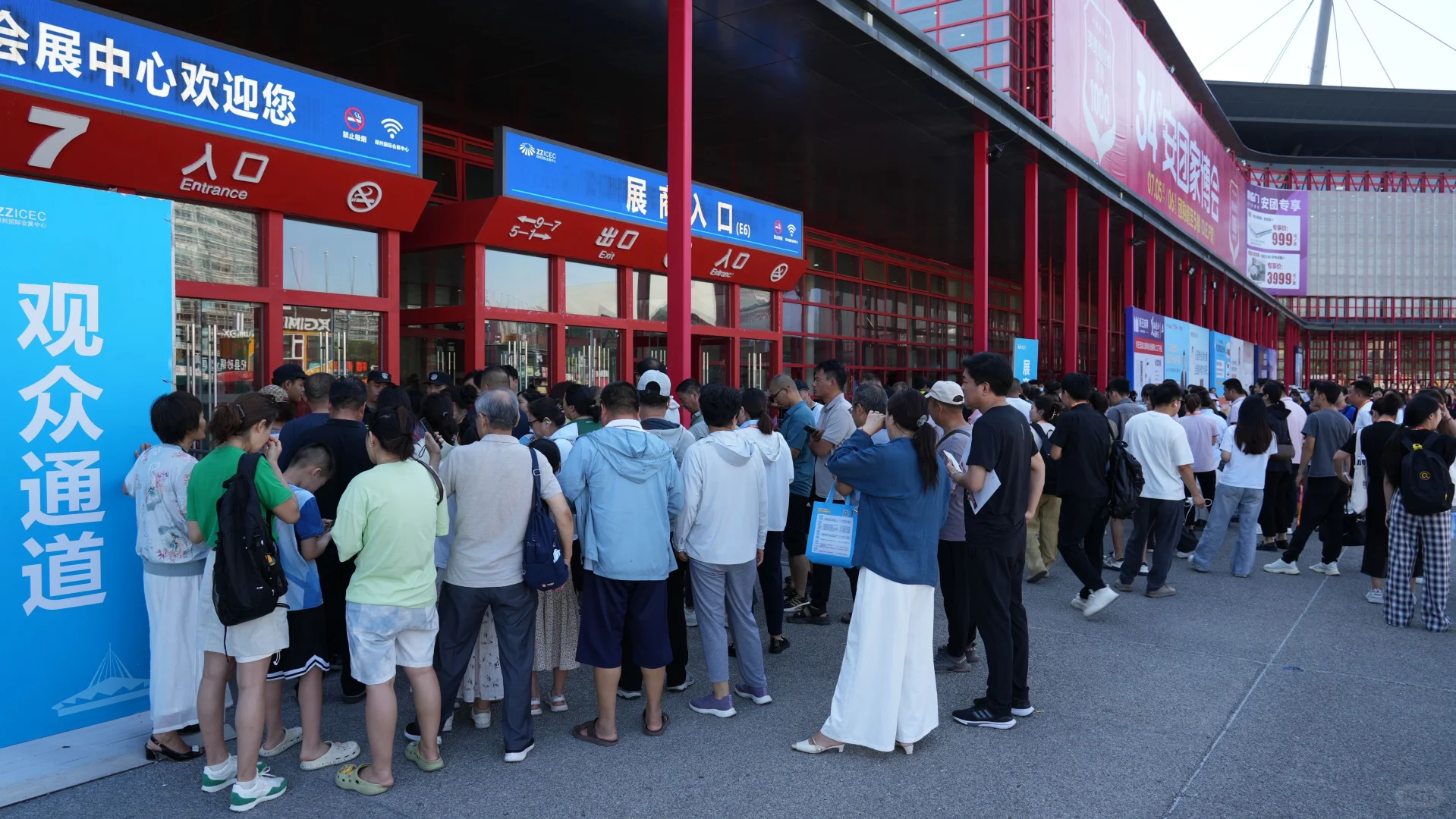 安团家博会实用攻略:装修省钱必看,亲测靠谱