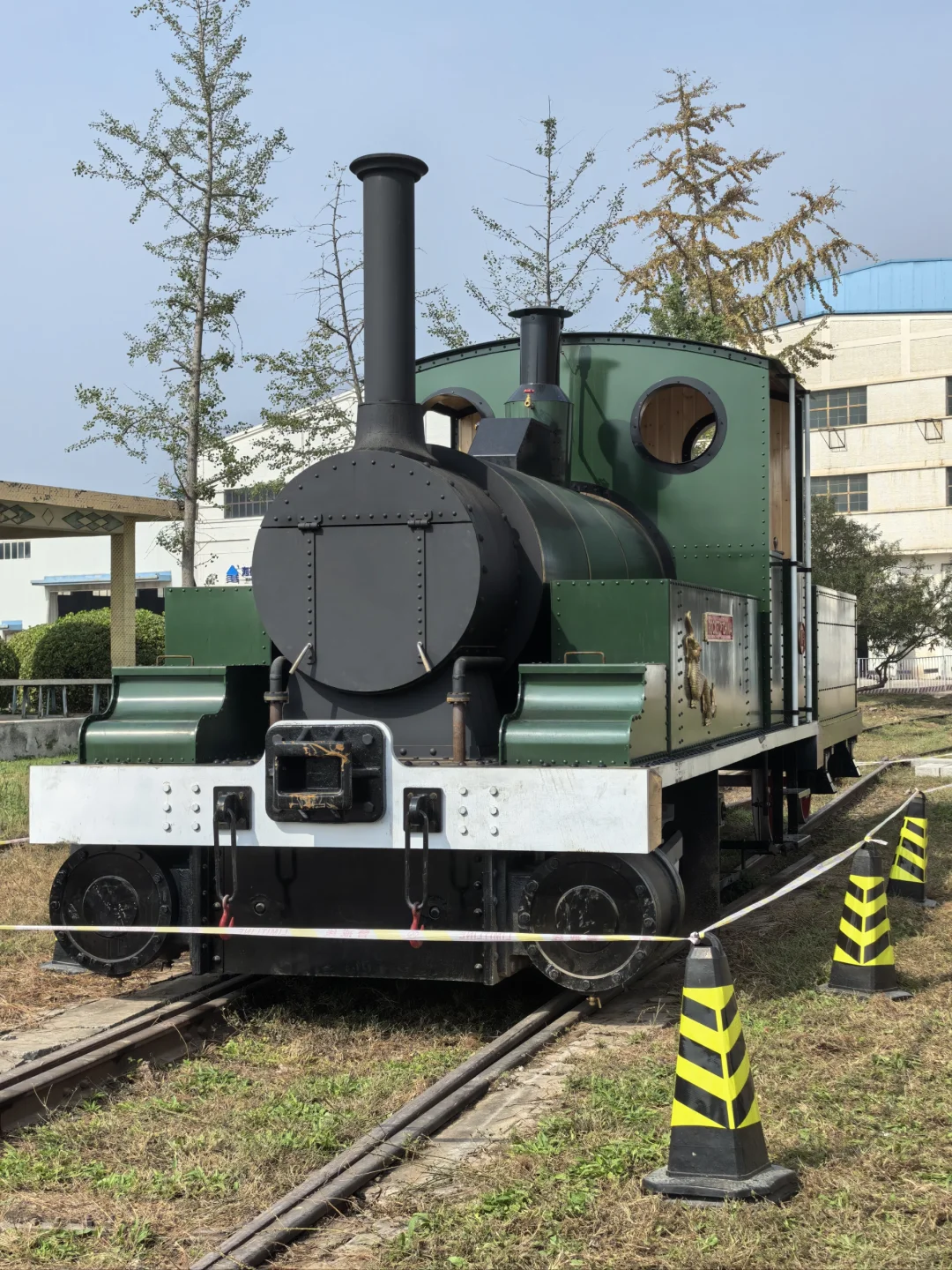 北京二七厂，世界铁路200年，车轮滚滚向前