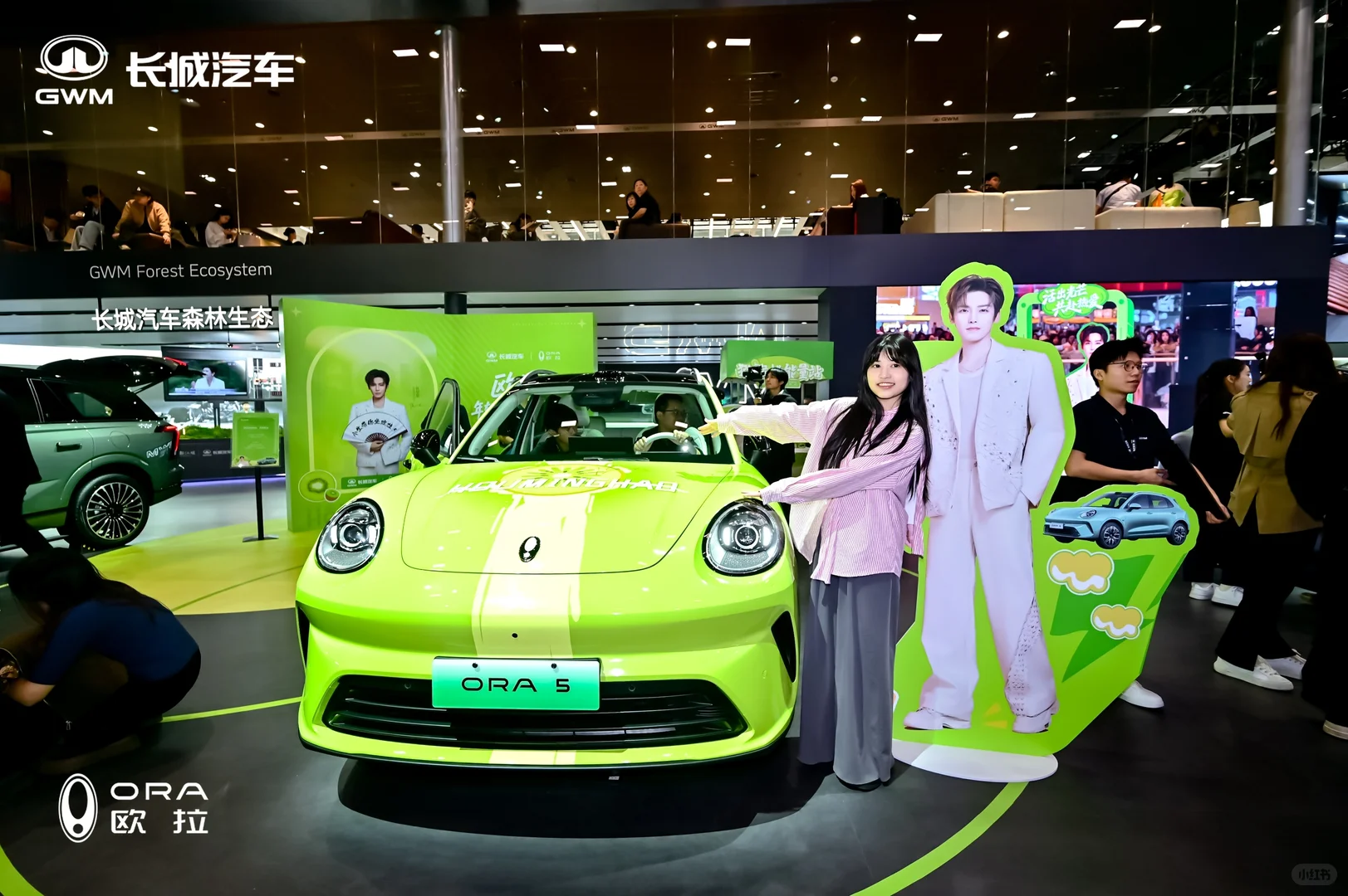欧拉5‖广州车展现场