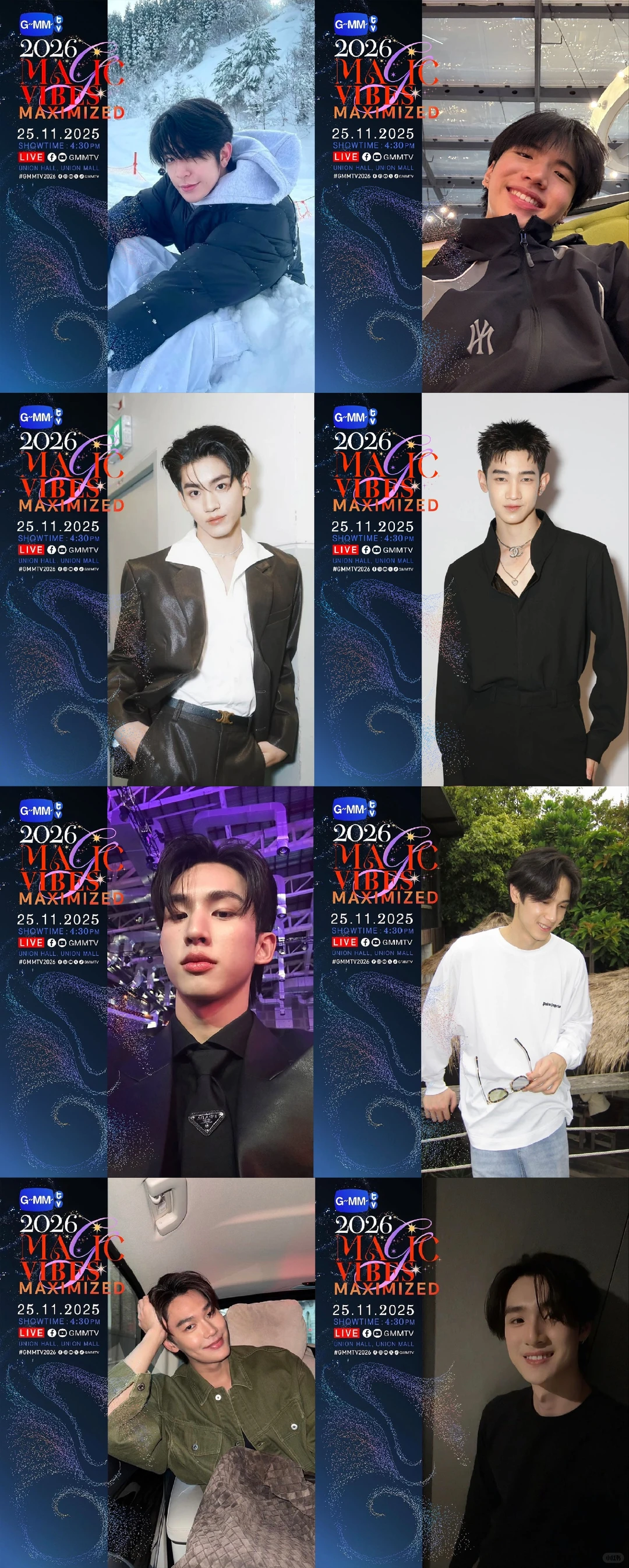 2026年GMMTV推介会 一锅要炖不下了