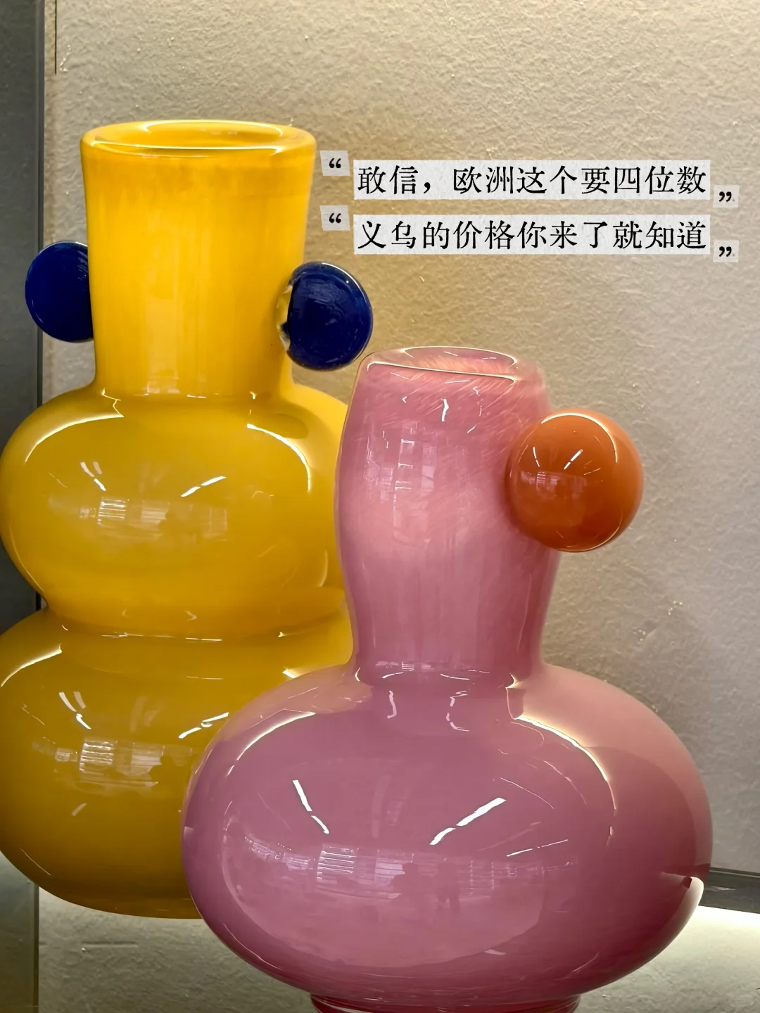 为什么说义乌是适合普通人做跨境的