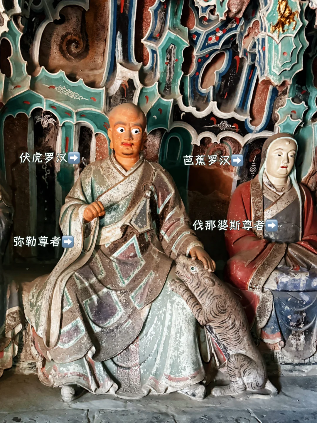 我想他们一定也不想修成这样…