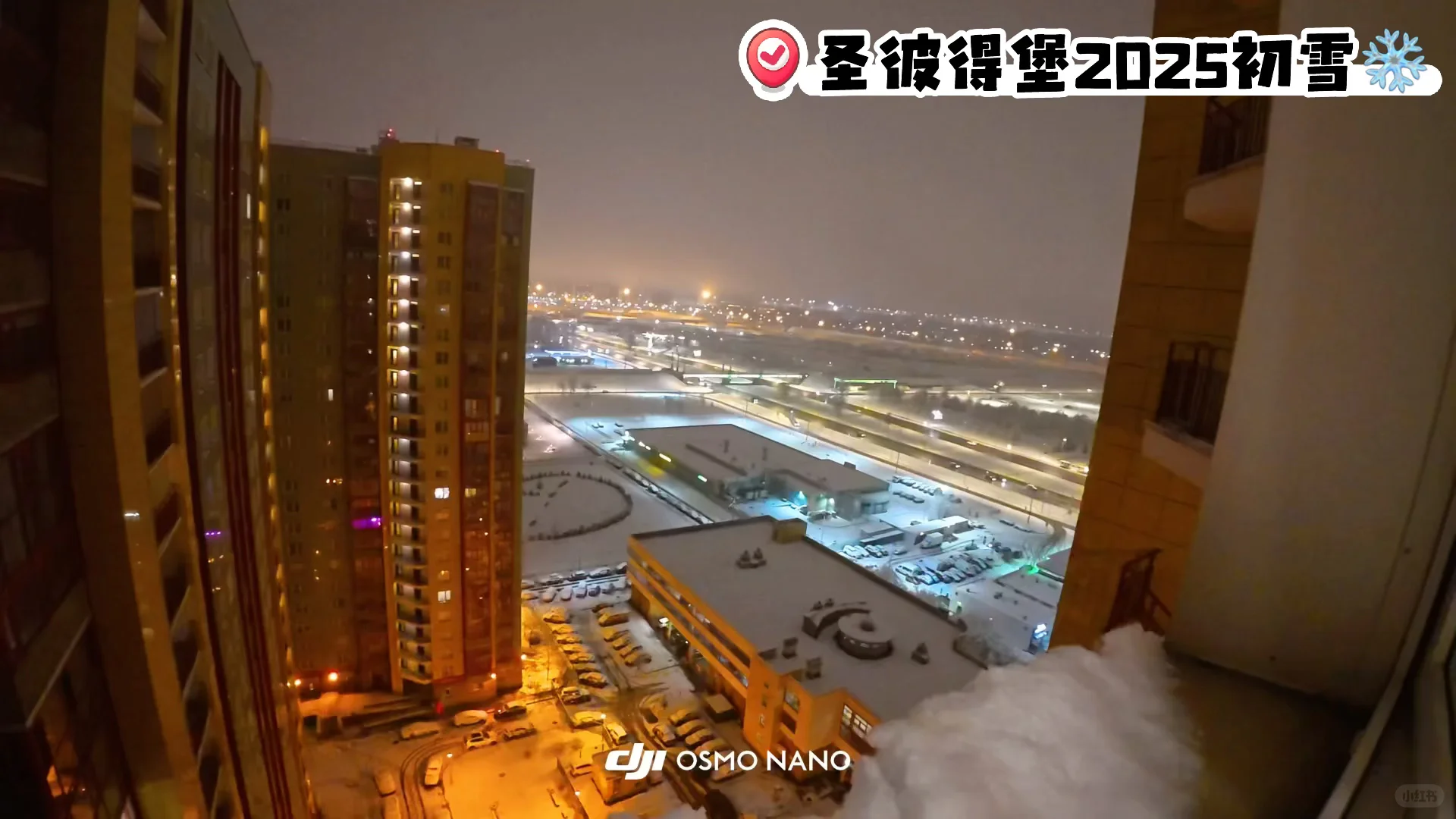 ??俄语翻译出差｜国际金属冶金工业展