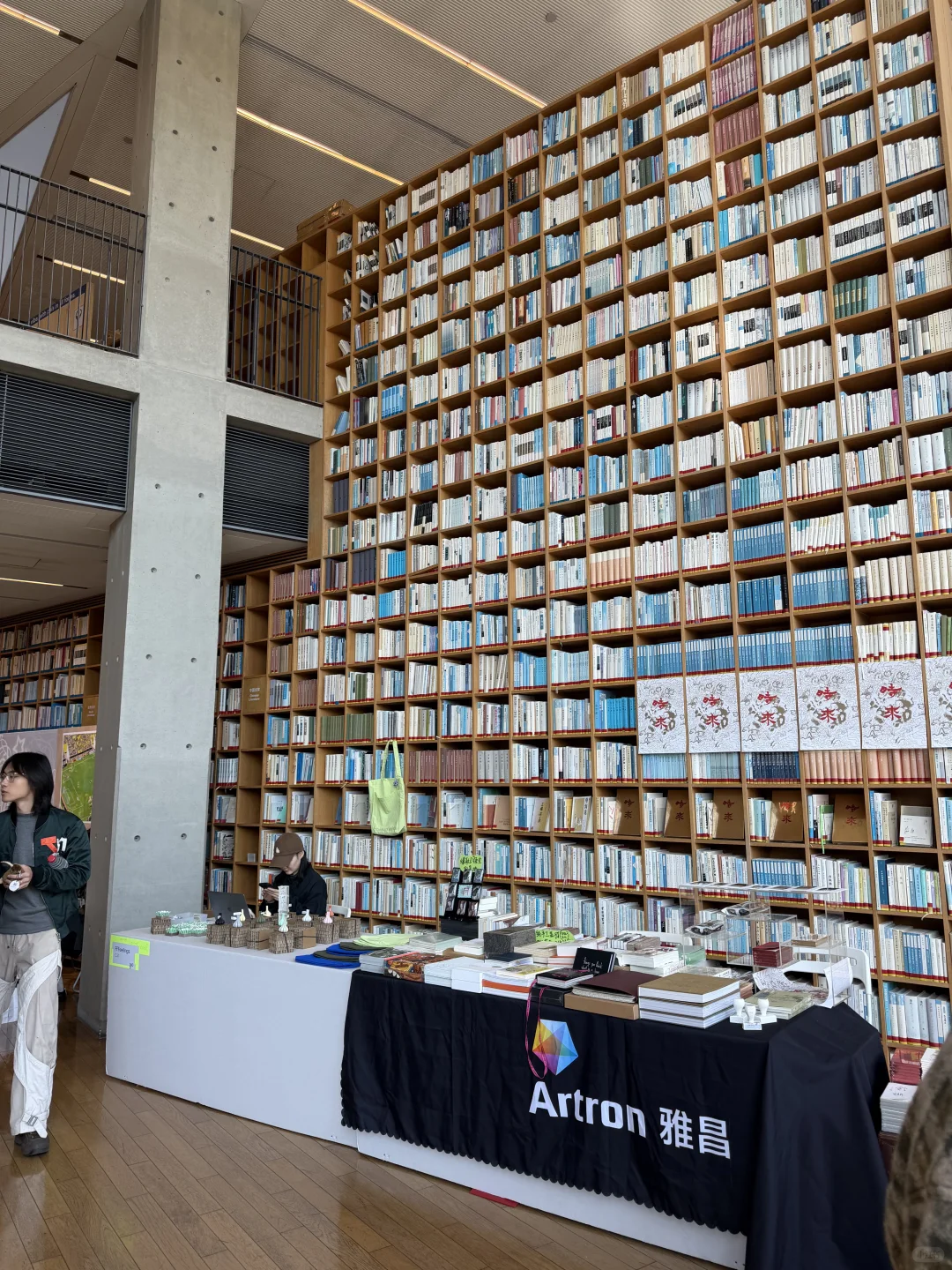 设计展我来啦，太好看了❤️