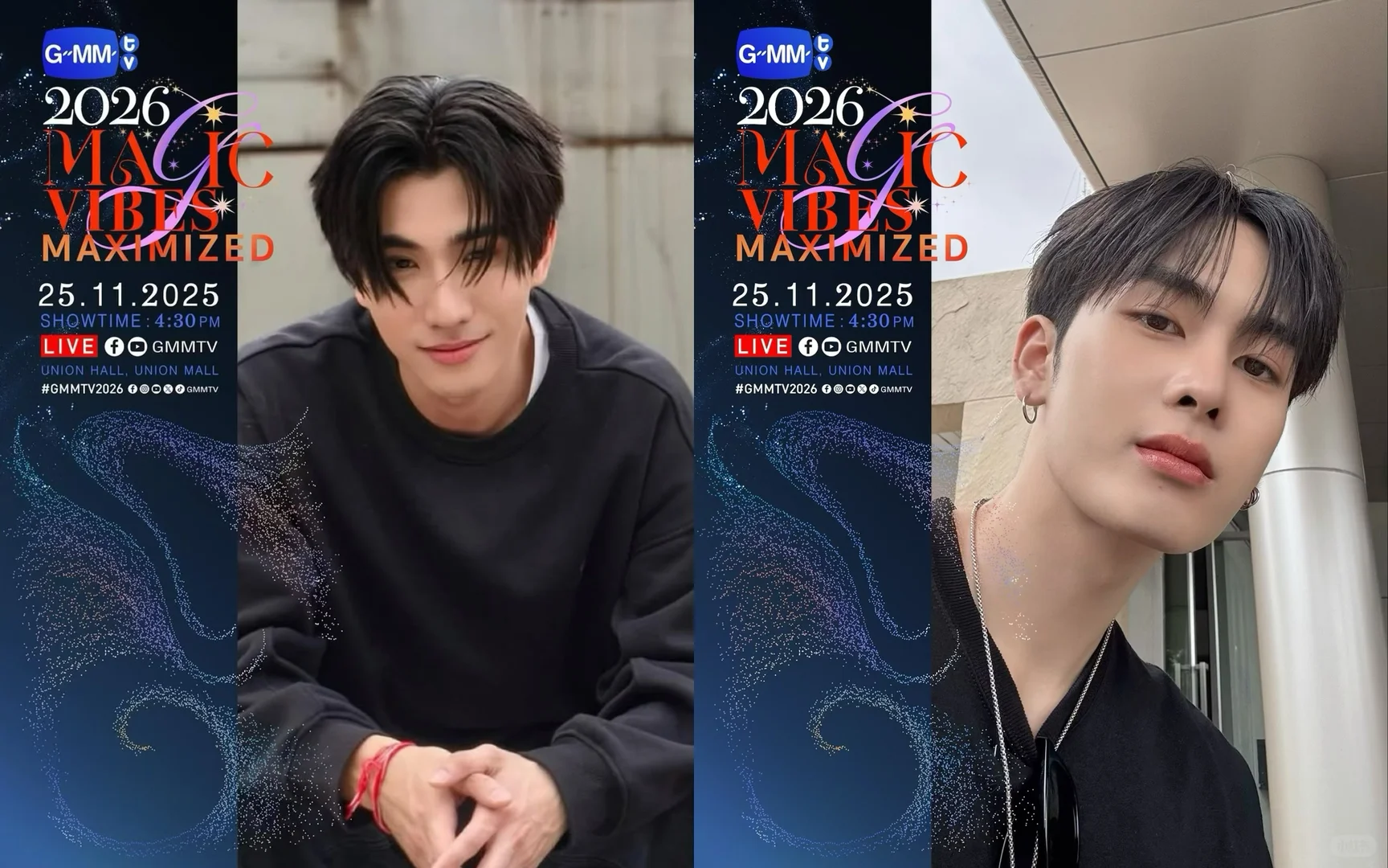 存一下GMM2026推介会CP的艺人图