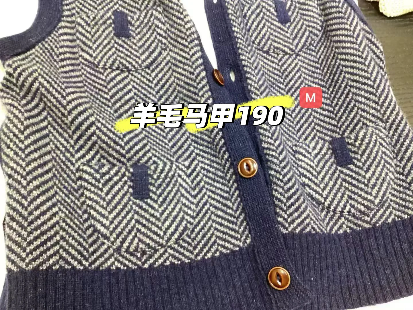 大朗毛织交易会