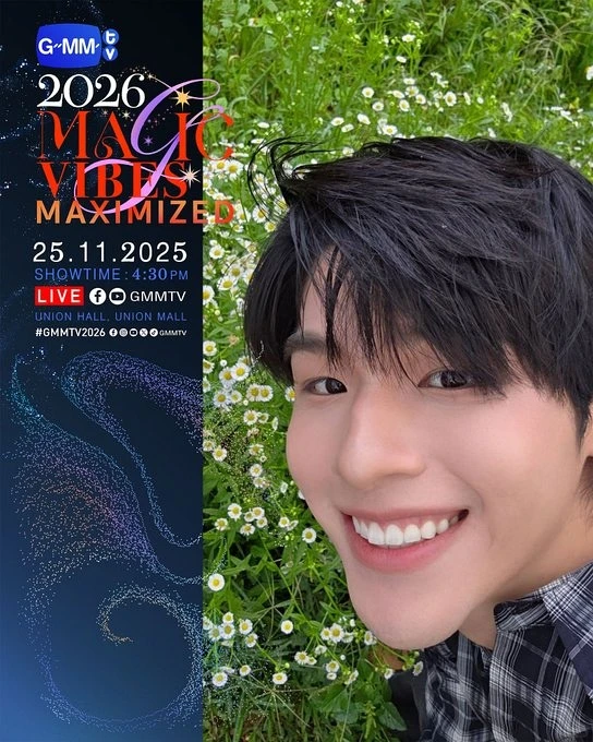 GMM26推介会主题:露出来牙齿?