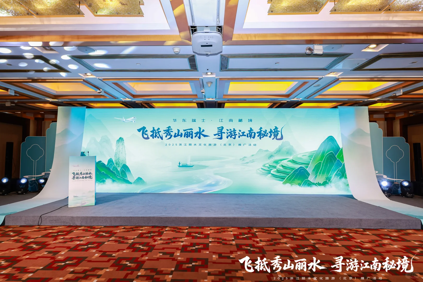 忙碌的北京打工人