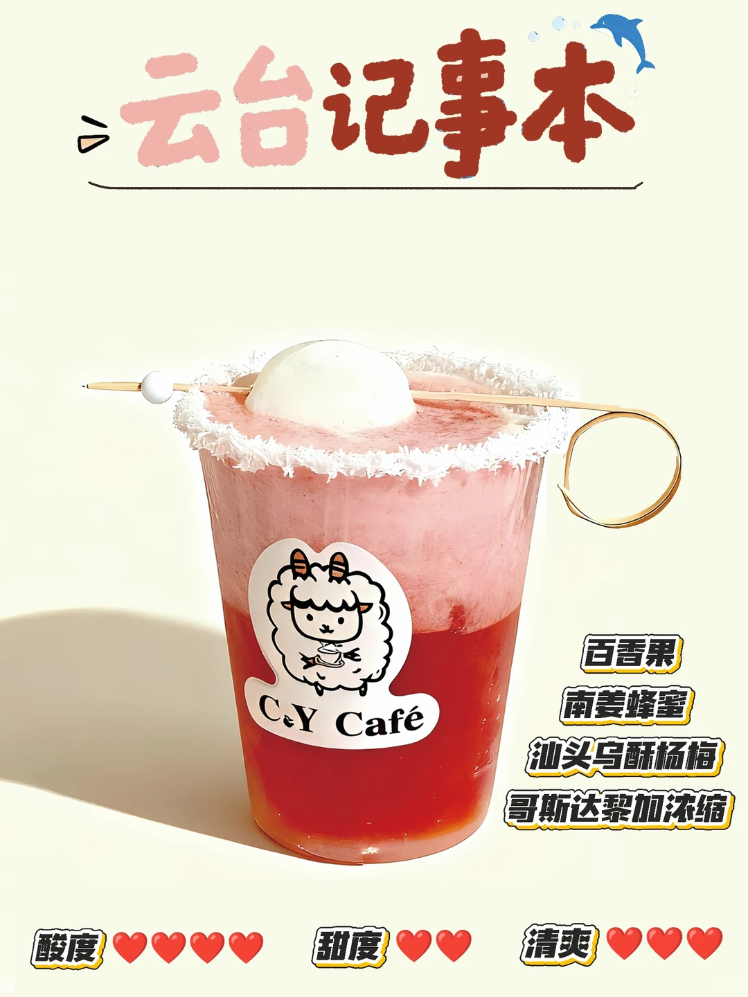 厦门国际会展中心咖啡节抓测评人啦!!