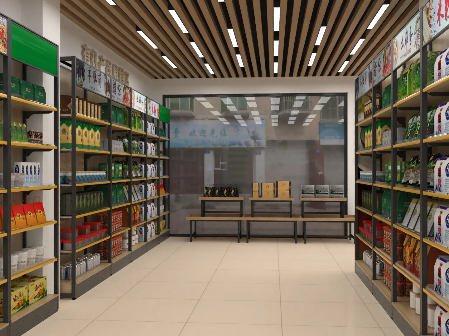 三台有机农特产品展销中心两种方案