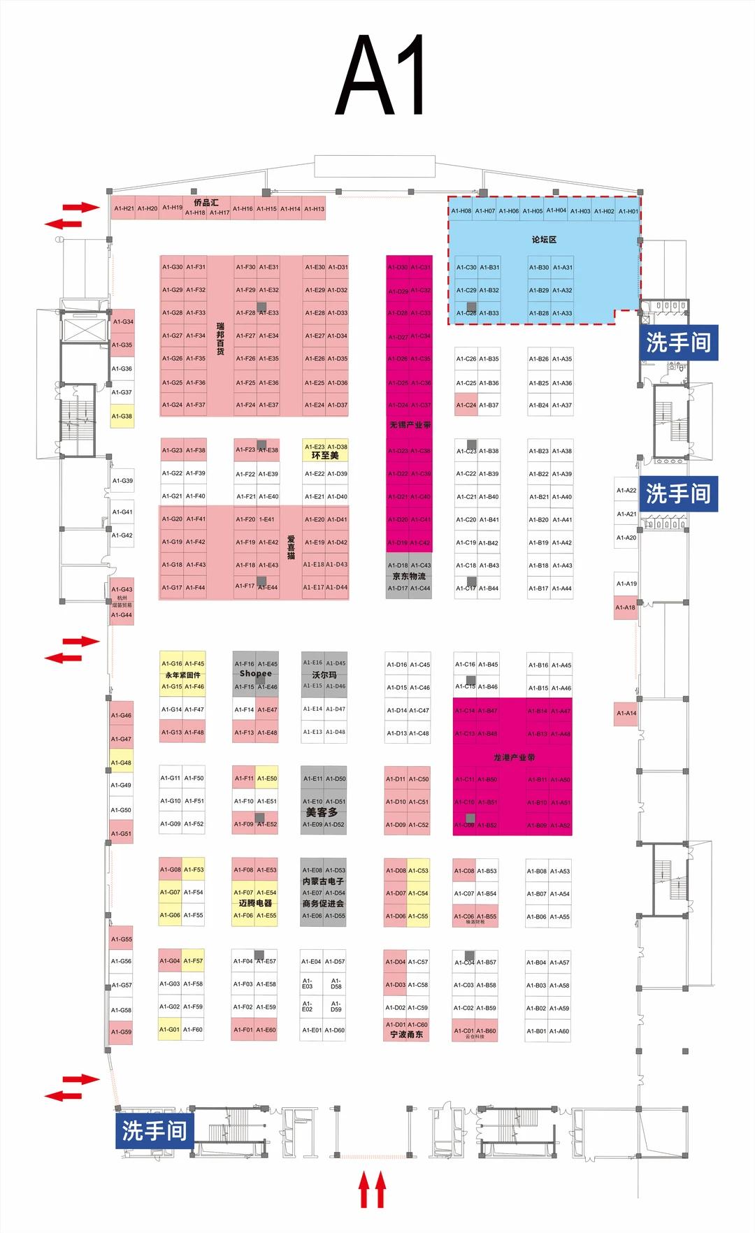浙江跨境展展位图?选品 逛展提前规划！