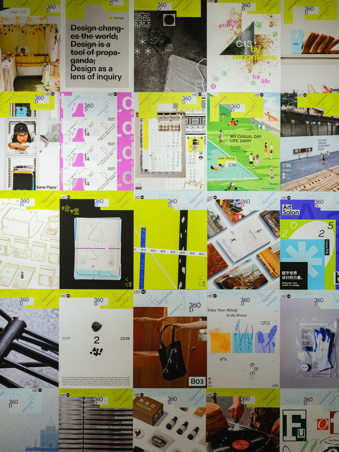 明天开幕！直击Design360设计节布展现场