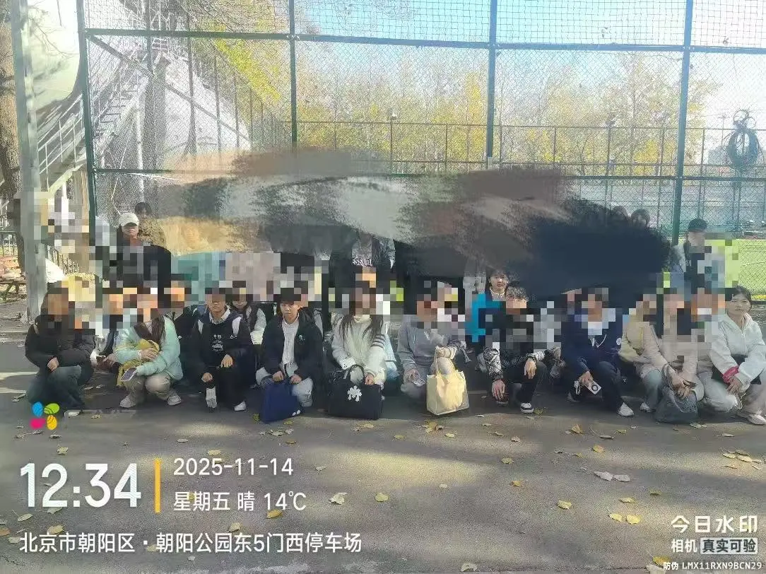 北京大学生兼职｜国家会议中心日结300！