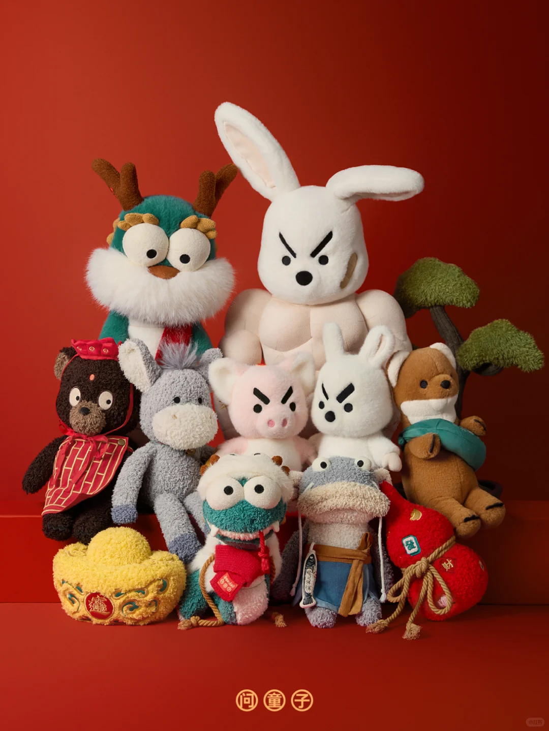 FluffyCon•上海国际潮流毛绒展正式开票！