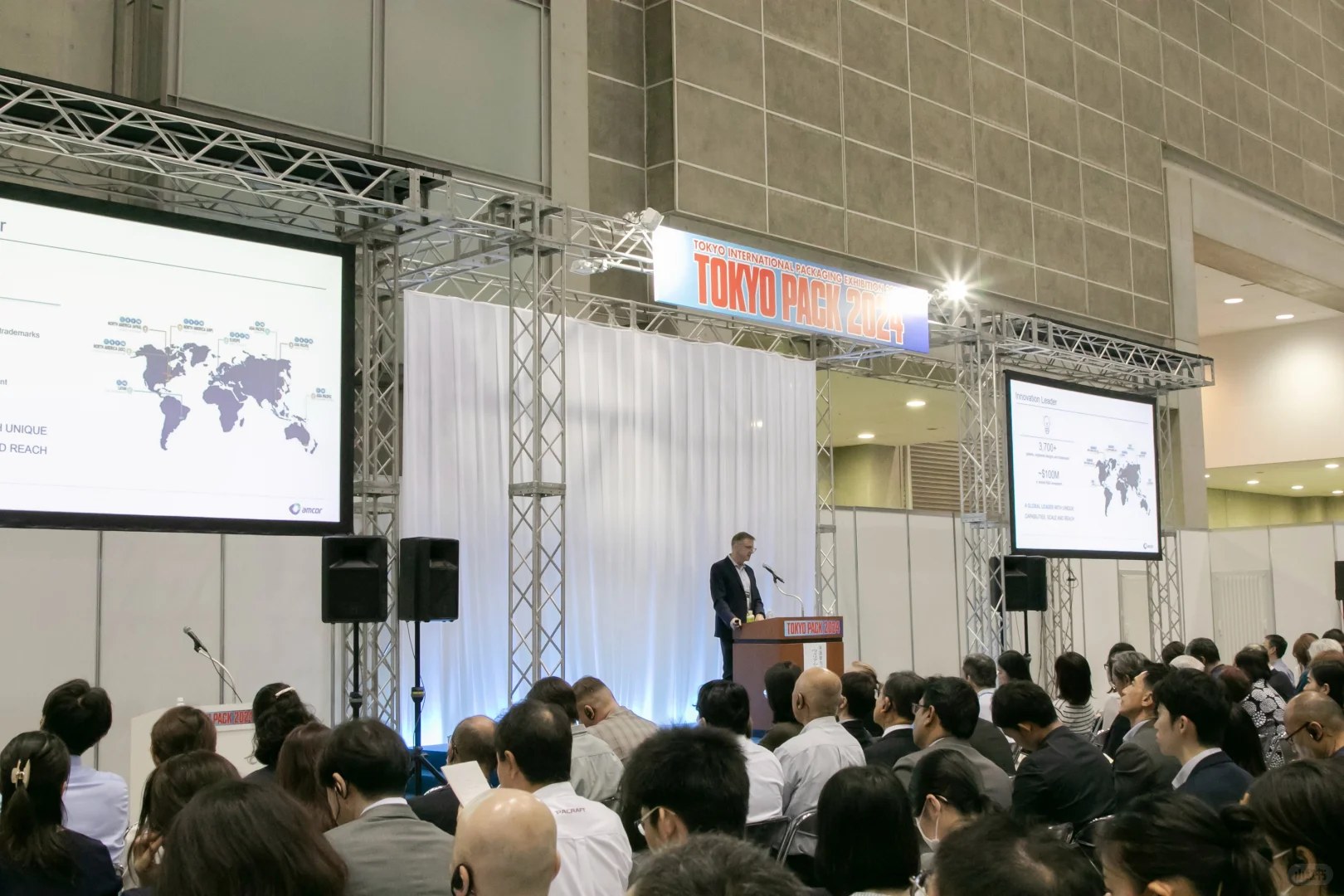 2026日本包装展览会报名啦