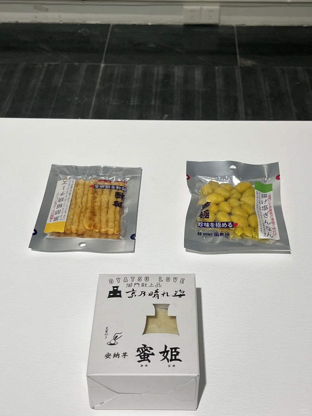 ‼️广州新展｜日本平面设计大展?