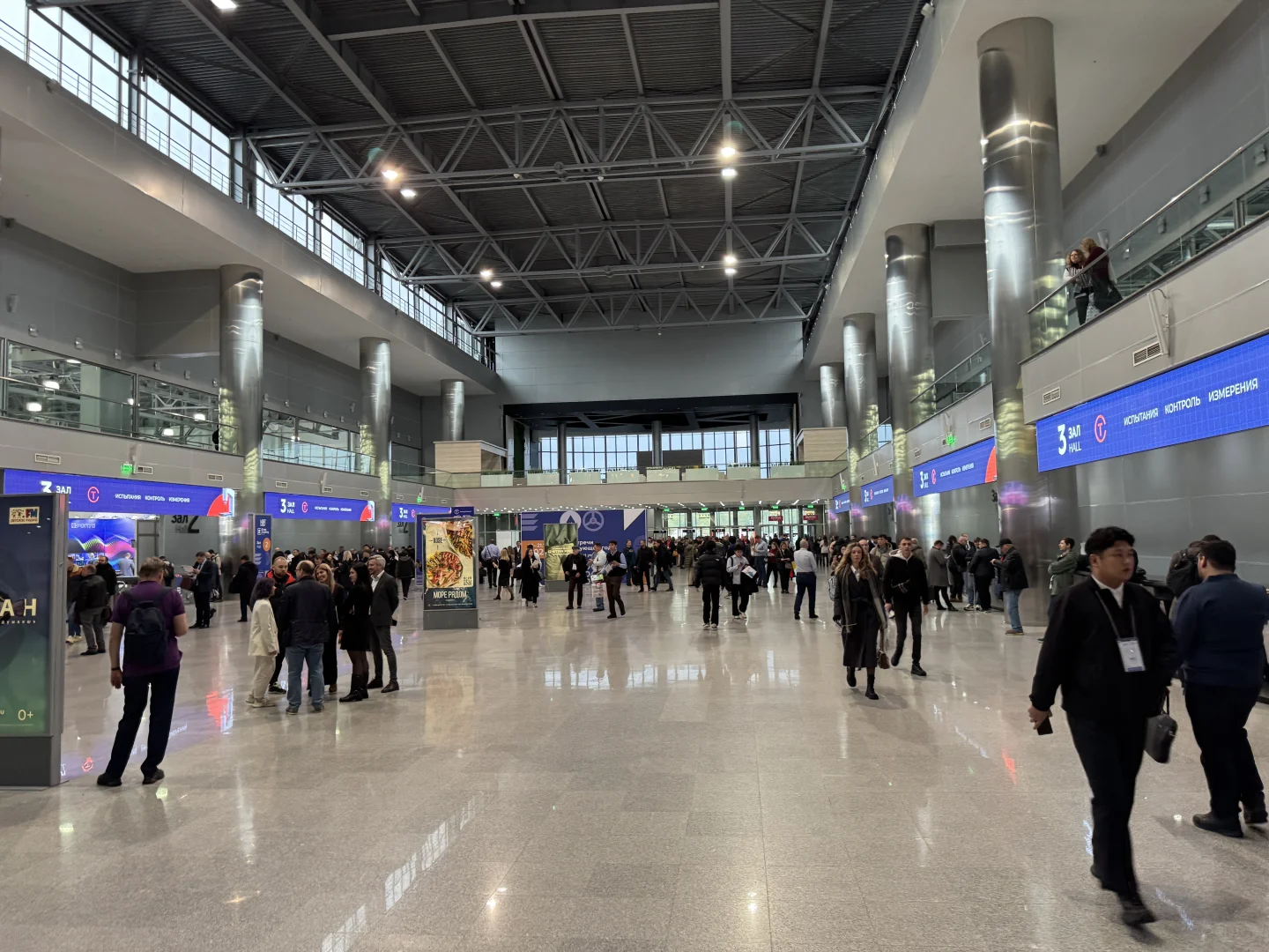 2025俄罗斯泵阀展！