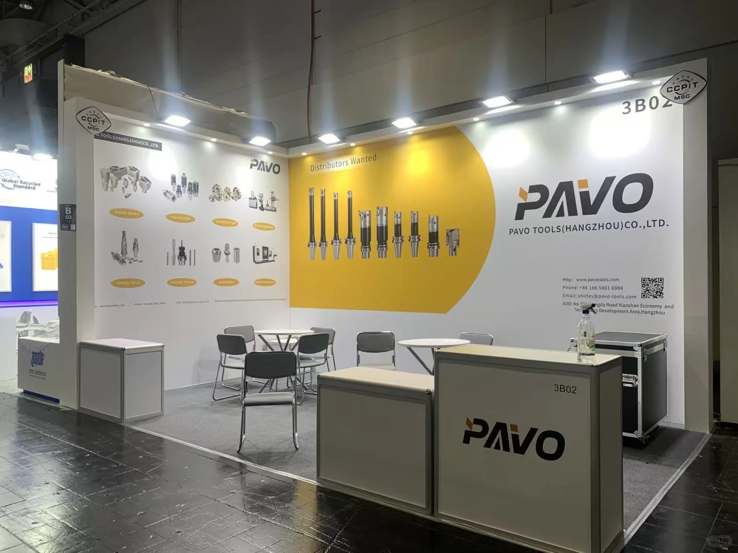 从这里到EMO 2025