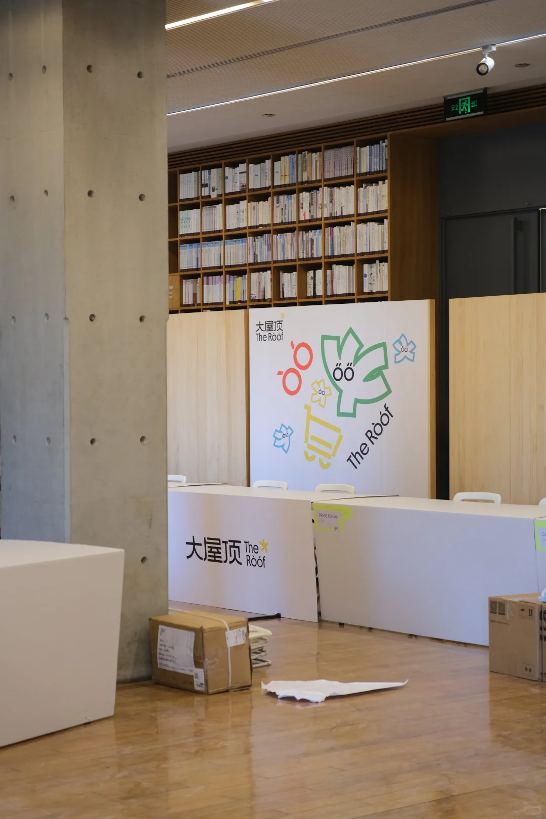 明天开幕！直击Design360设计节布展现场