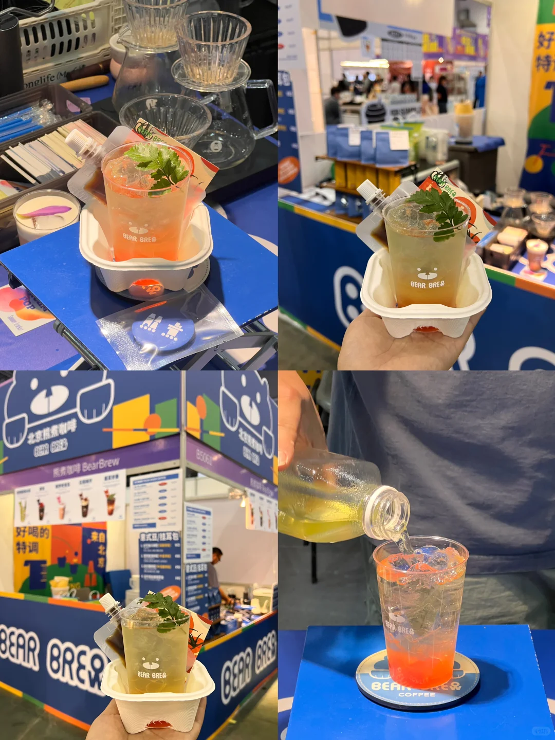 厦门会展中心咖啡展！咖啡脑袋直接冲疯☕️