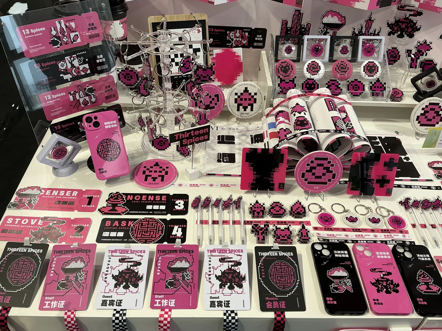 品牌布展 圆满结束