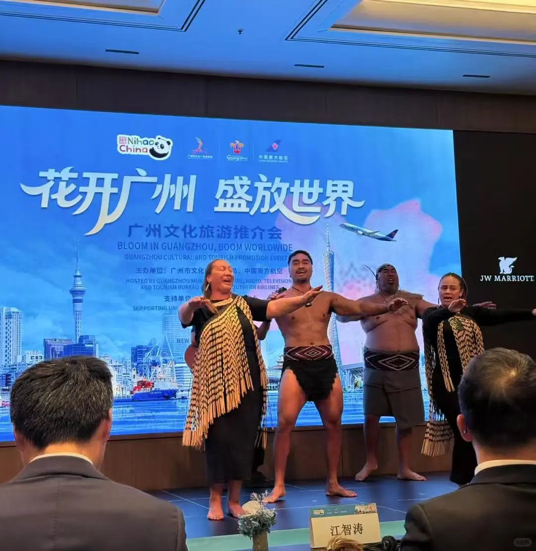 Snowplanet 有幸参加广州文化旅游推介会