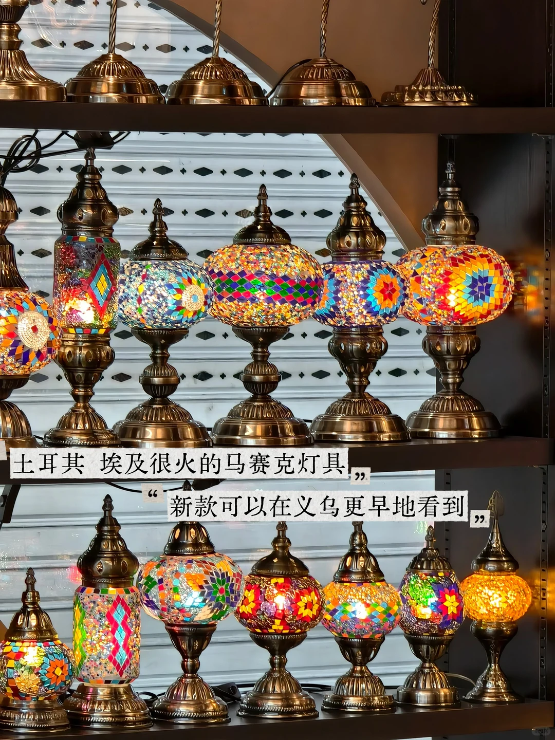 为什么说义乌是适合普通人做跨境的