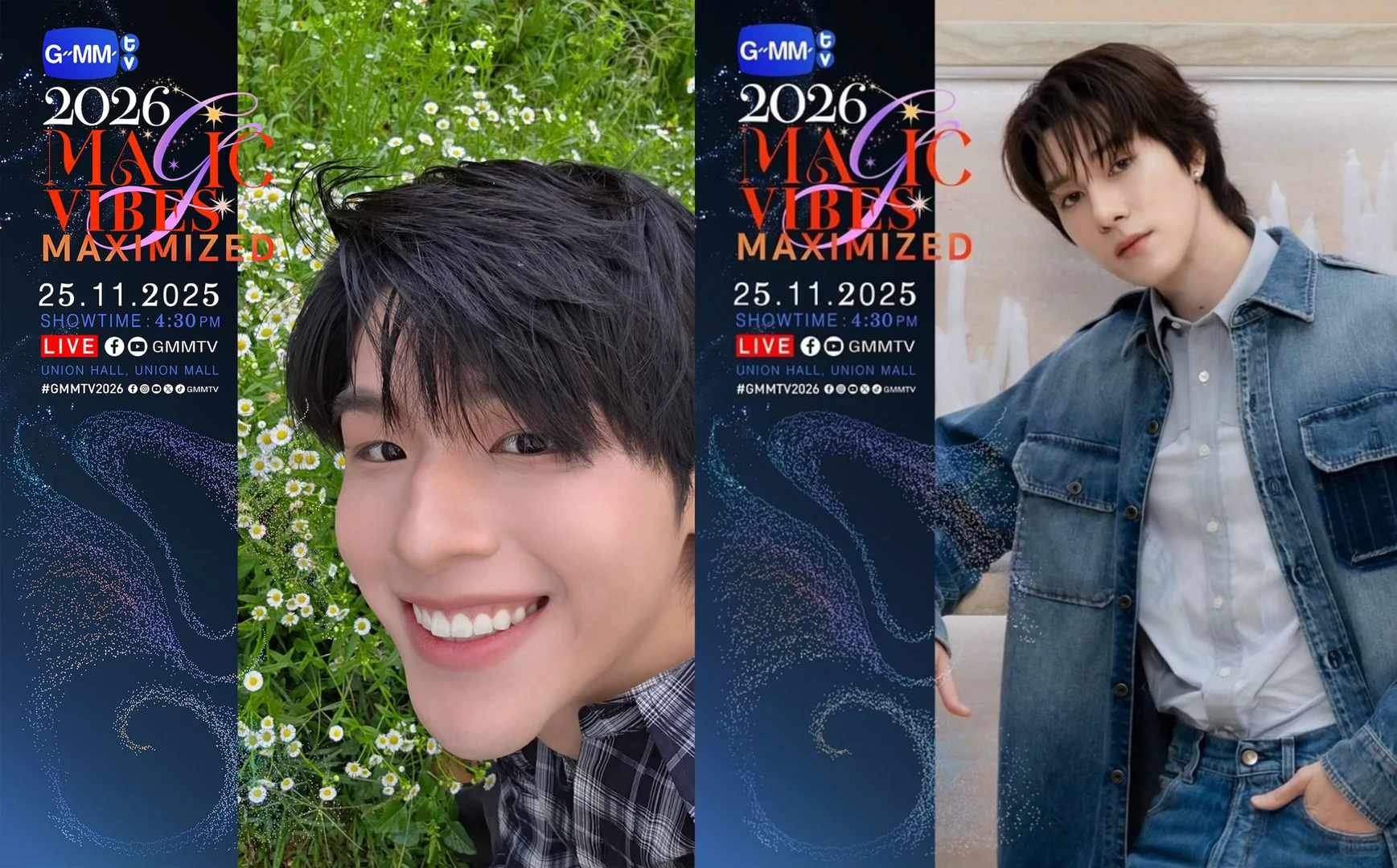 存一下GMM2026推介会CP的艺人图