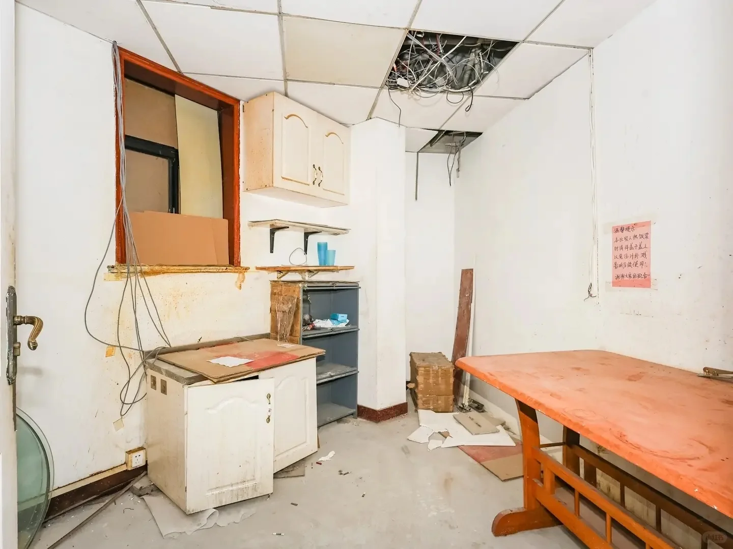 光大会展中心3房，对口求知小学！单价3万多