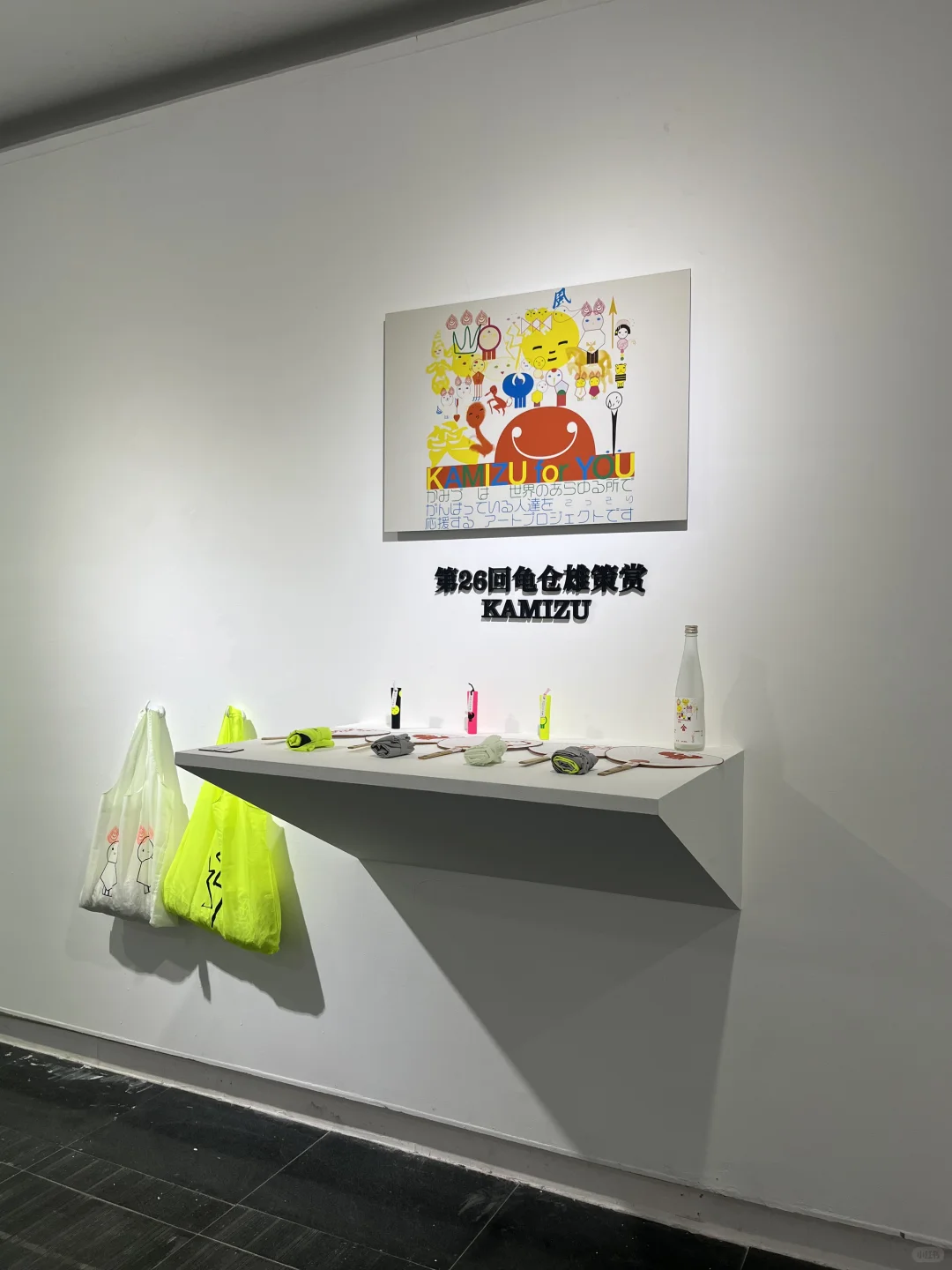 ‼️广州新展｜日本平面设计大展?