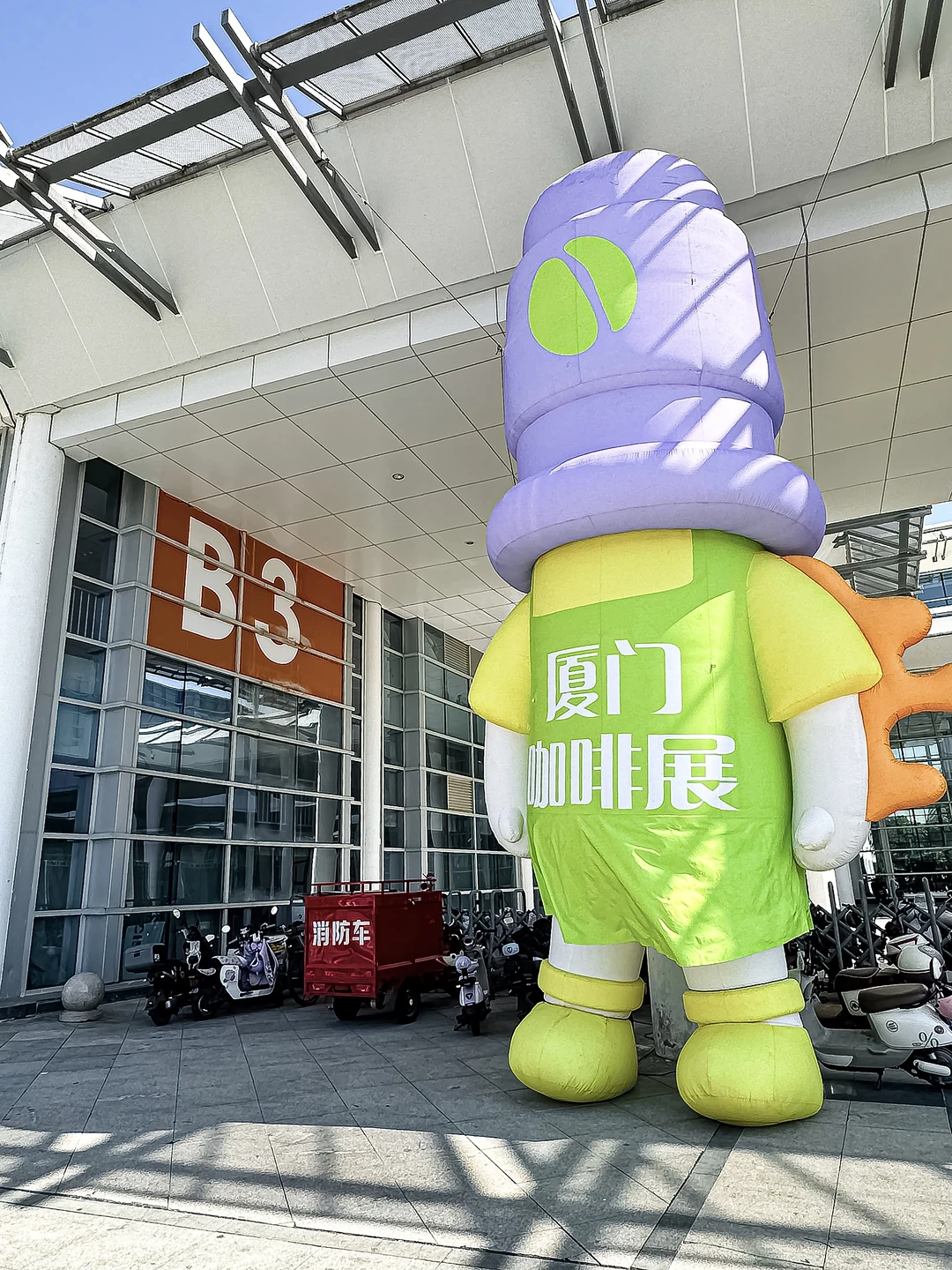 厦门咖啡展第一天!漂亮又好喝!!