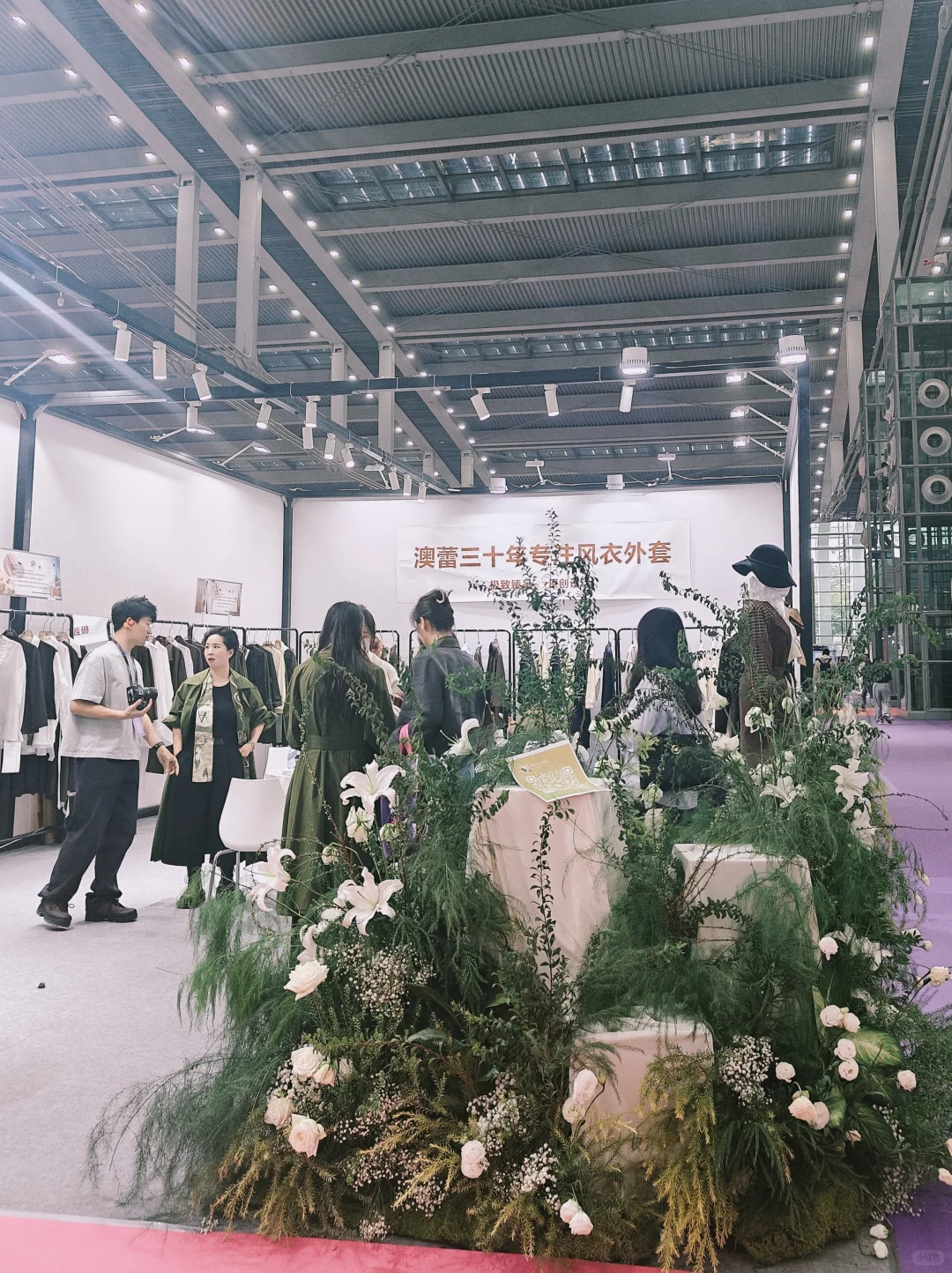 展会最后一天，逛展日常✨?