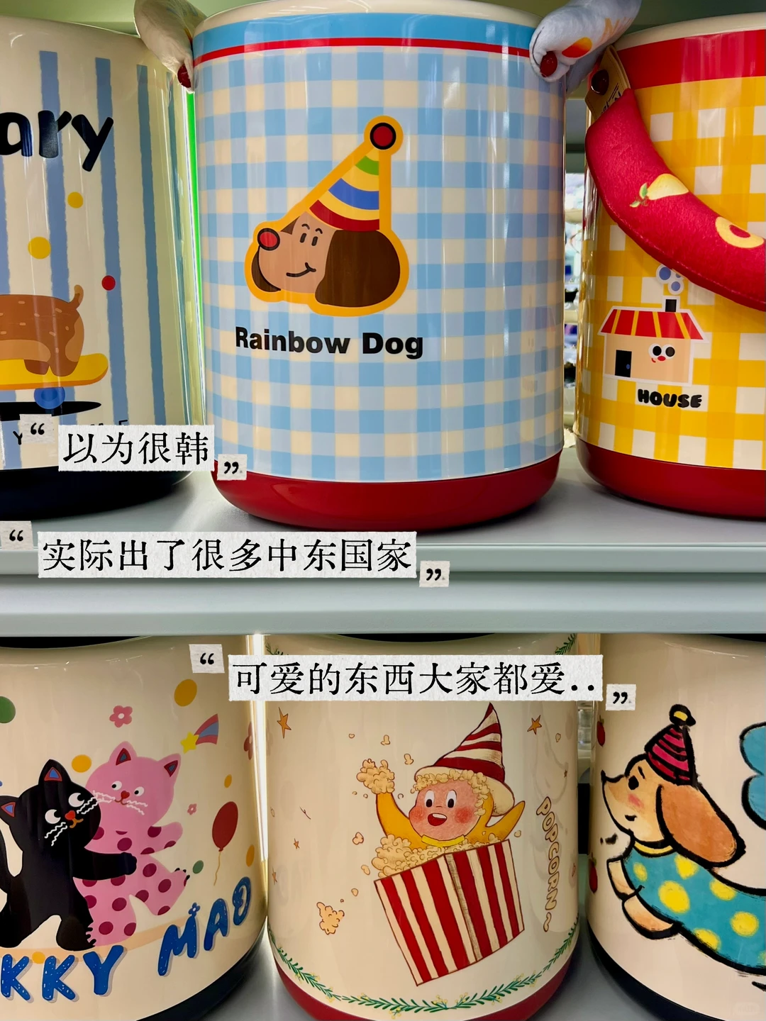 来一次义乌，感觉跨境生意有了眉目…