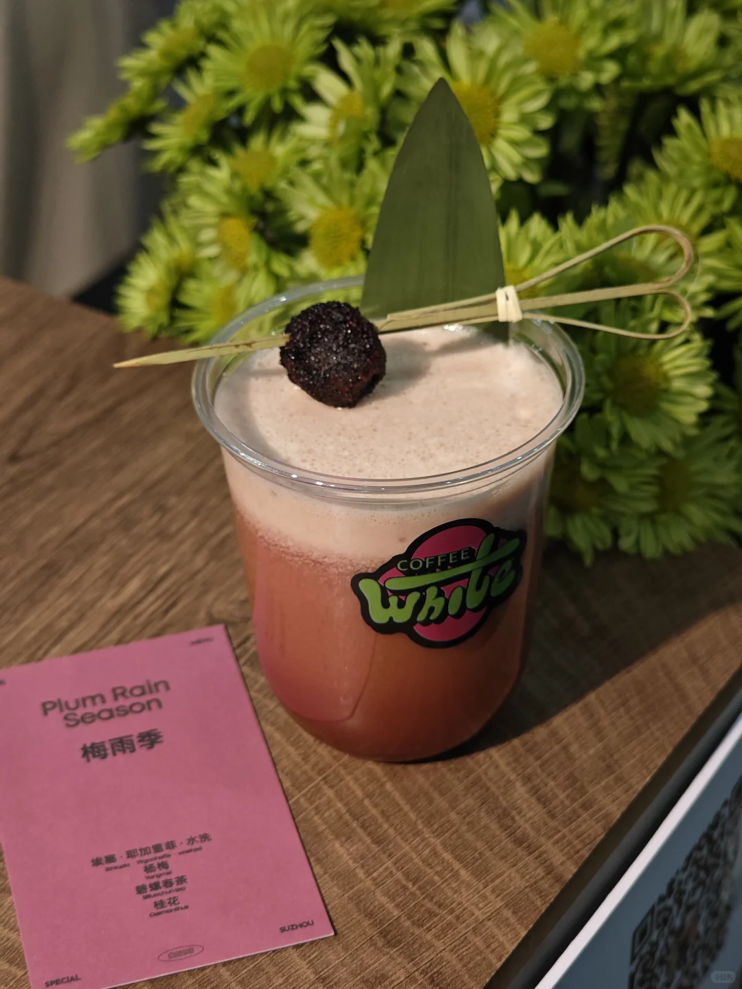 厦门咖啡展Day1!咖啡喝饱饱!