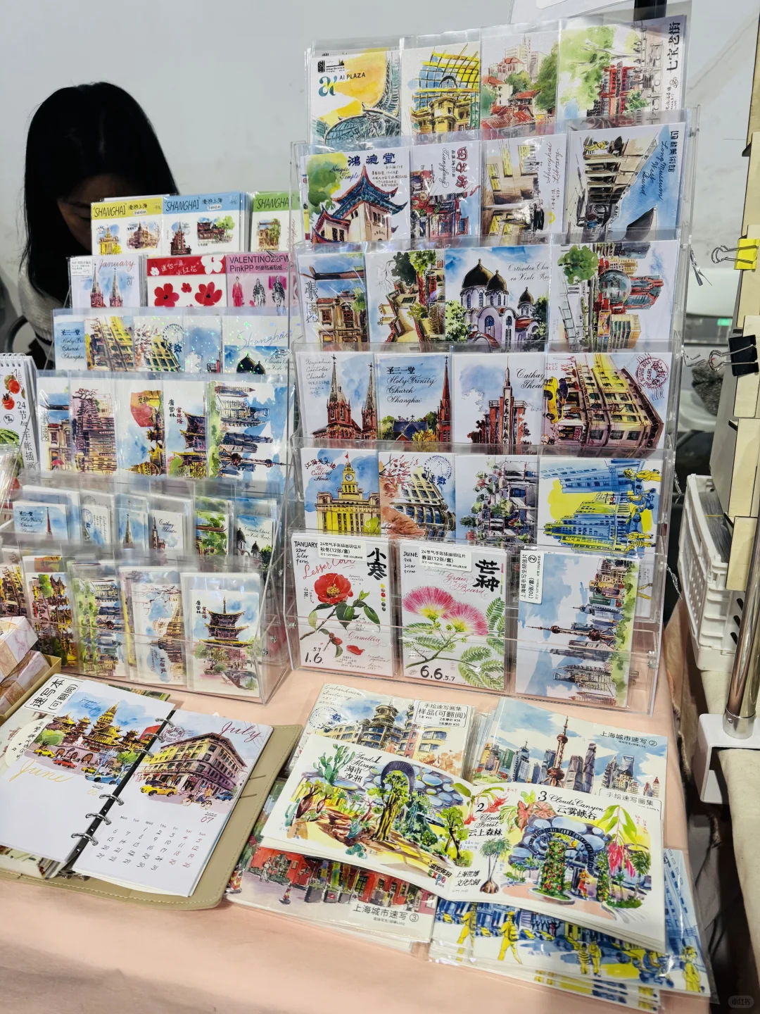 ? 手账党天堂 | 国际文具展首日速报