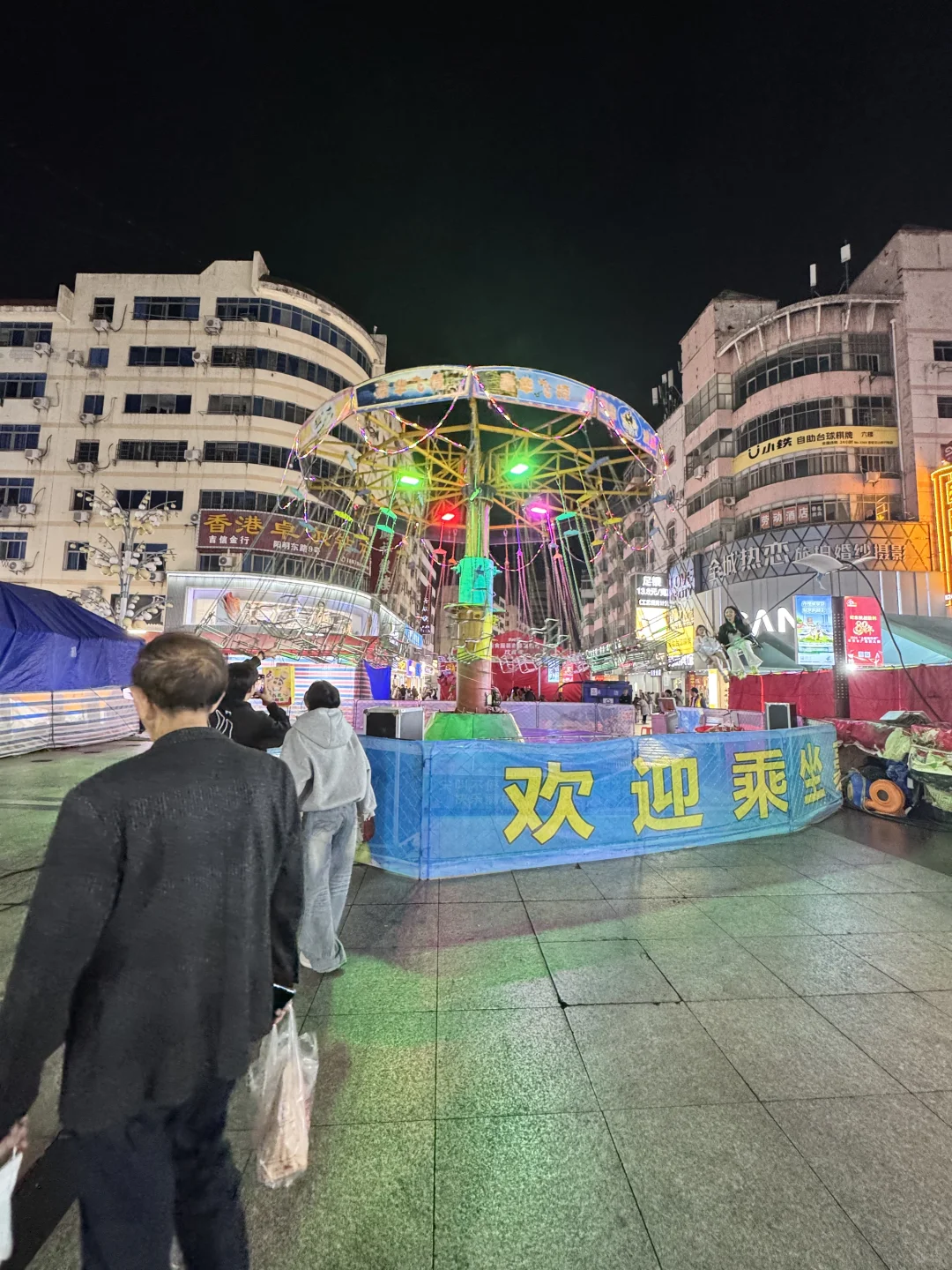 明天正式开张的吉安展销会今晚就把它逛完