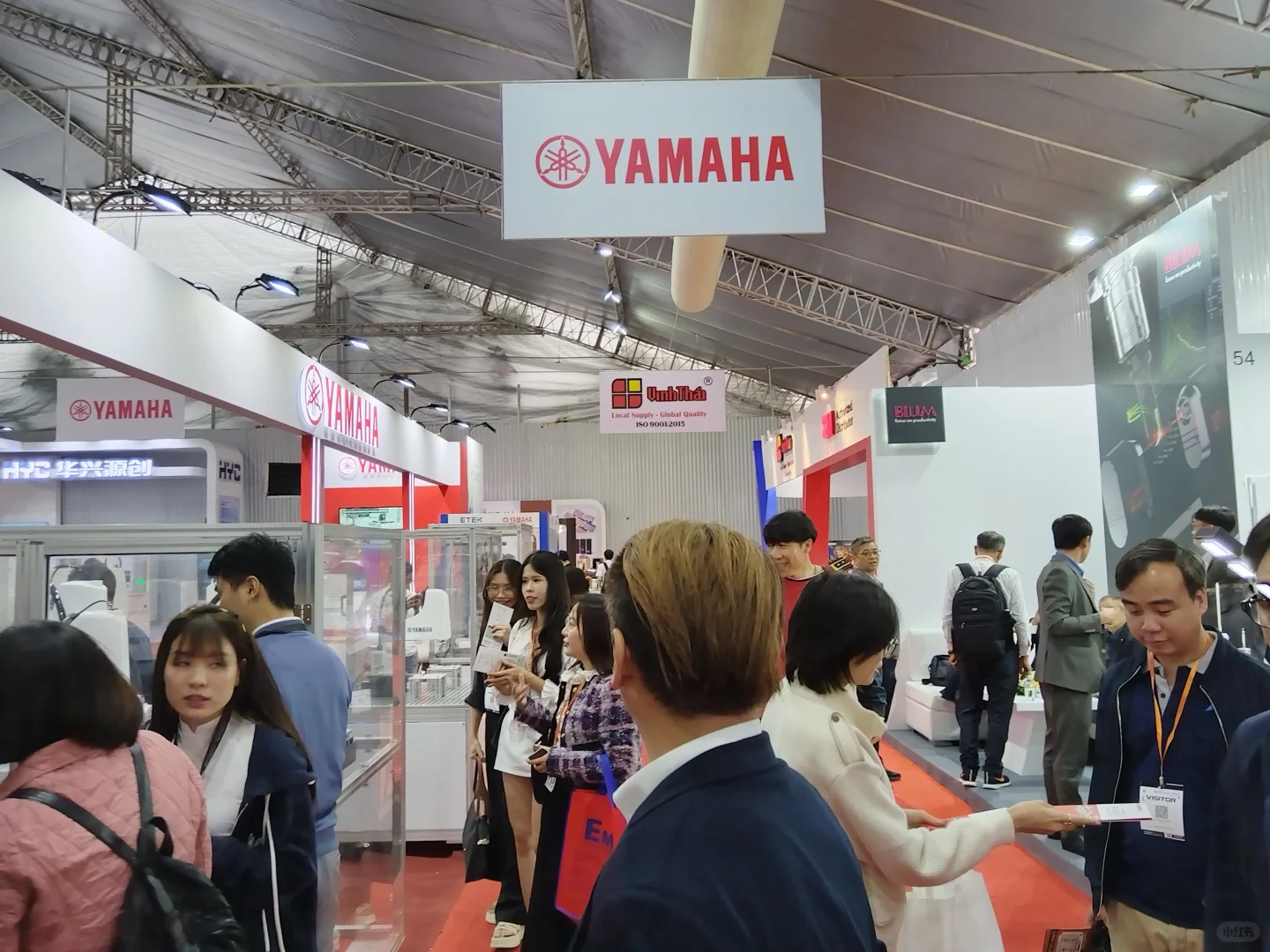 2025年越南北宁工业及自动化展