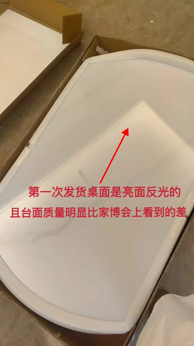 ?黑心迪驰家居，不作为主办方世纪家博！避雷