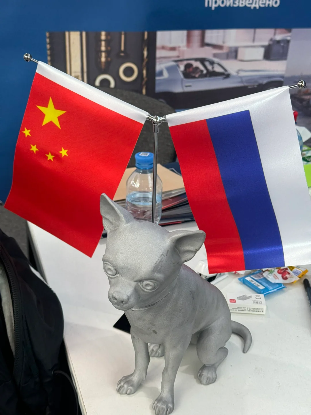 ??俄罗斯管材冶金展✅ 金属加工展梦幻联动