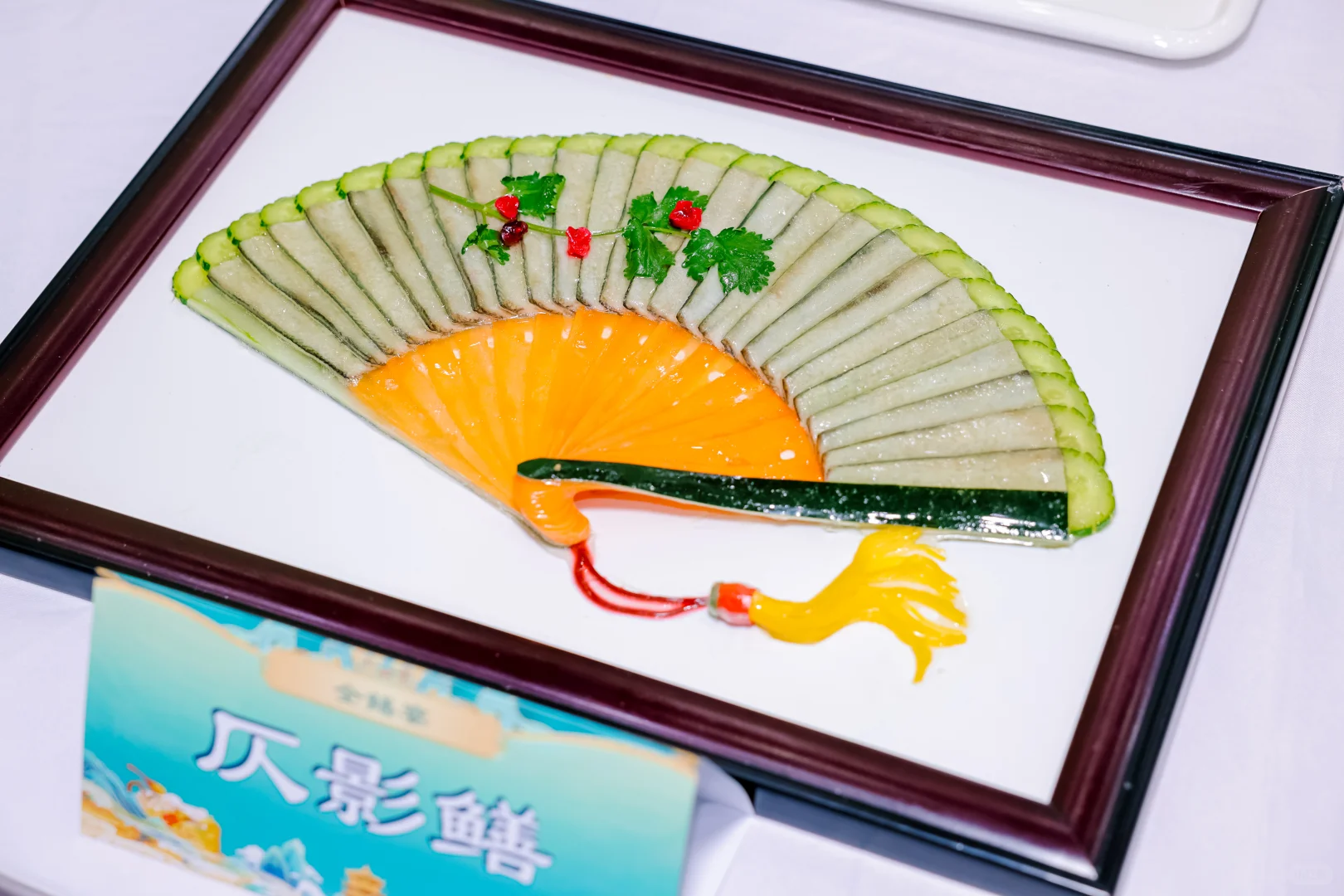 农博会现场=年轻人的“吃货创业课”？