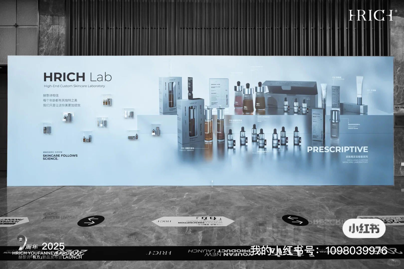 杭州赫黎诗高定家居体验日记