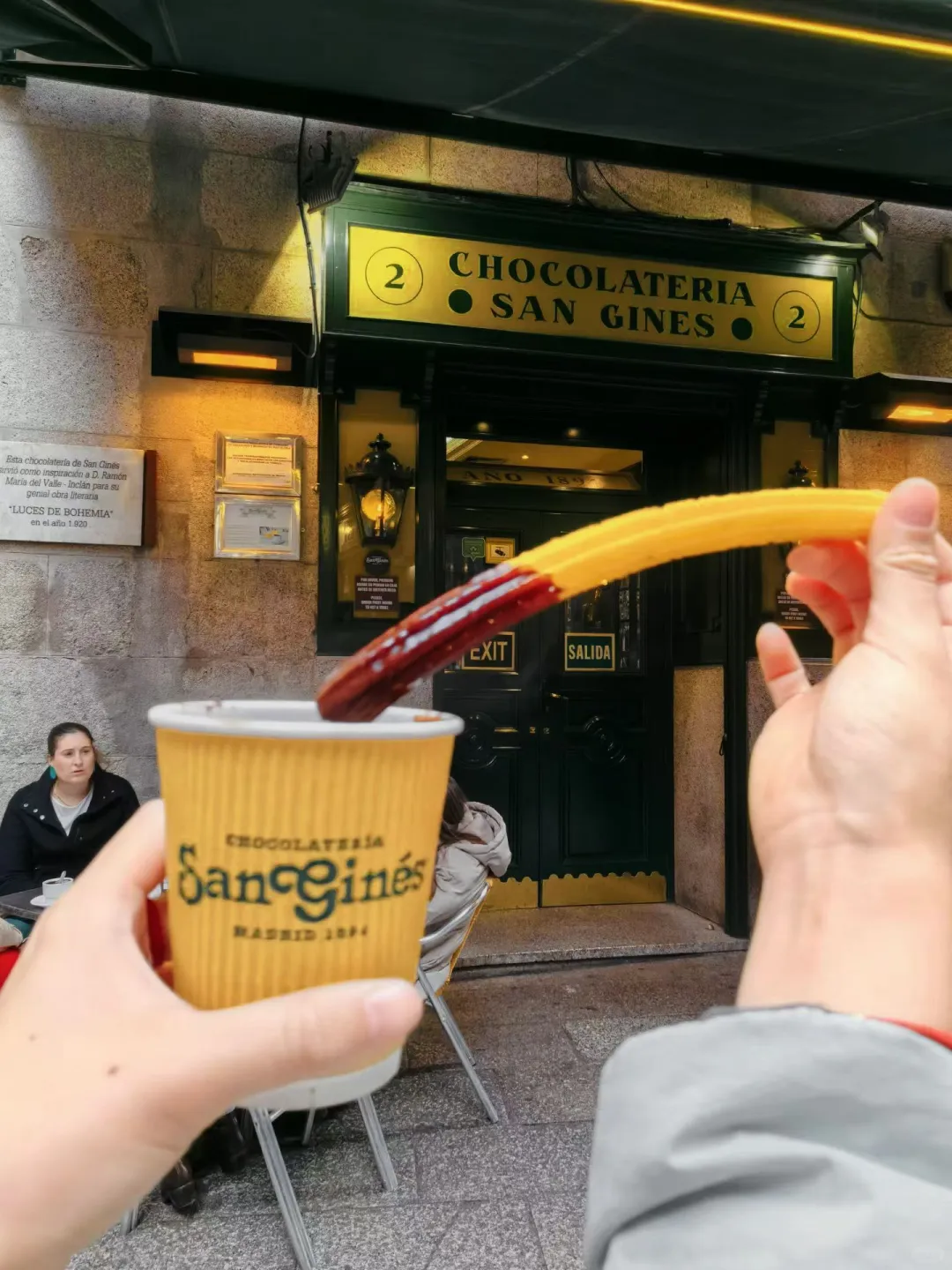 ?西班牙国际暖通制冷展