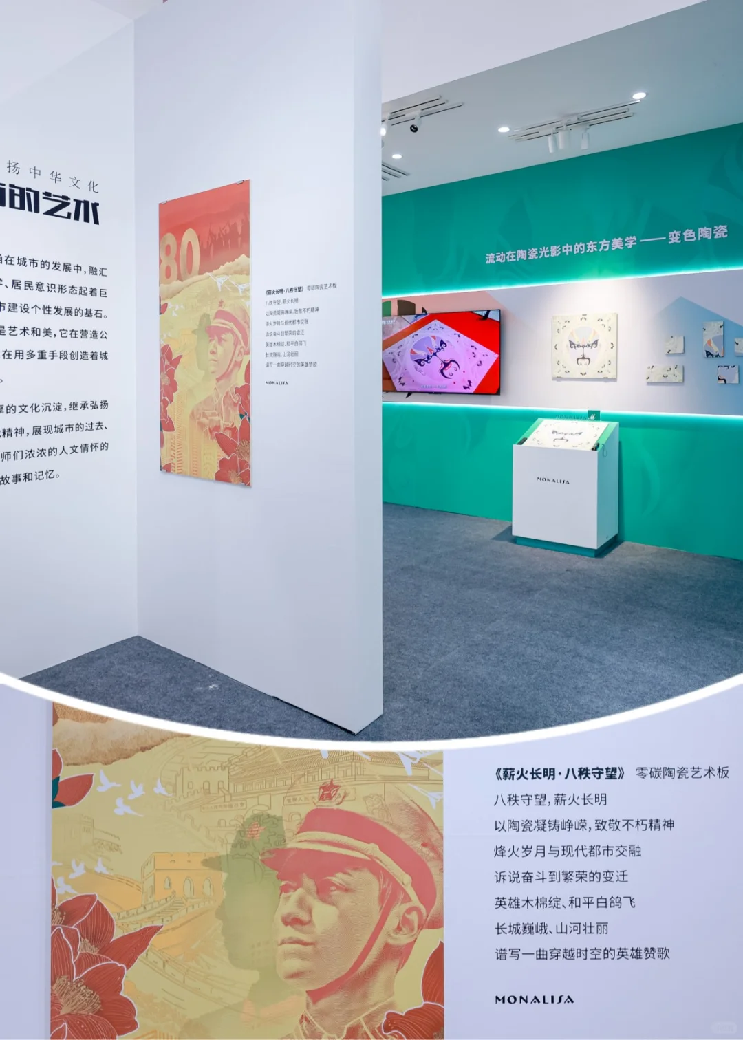 11月?宠粉｜你的平板放这儿了！速来