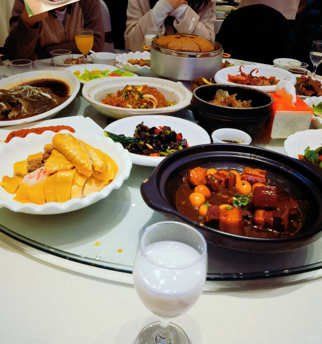 ?年会是我的舒适区