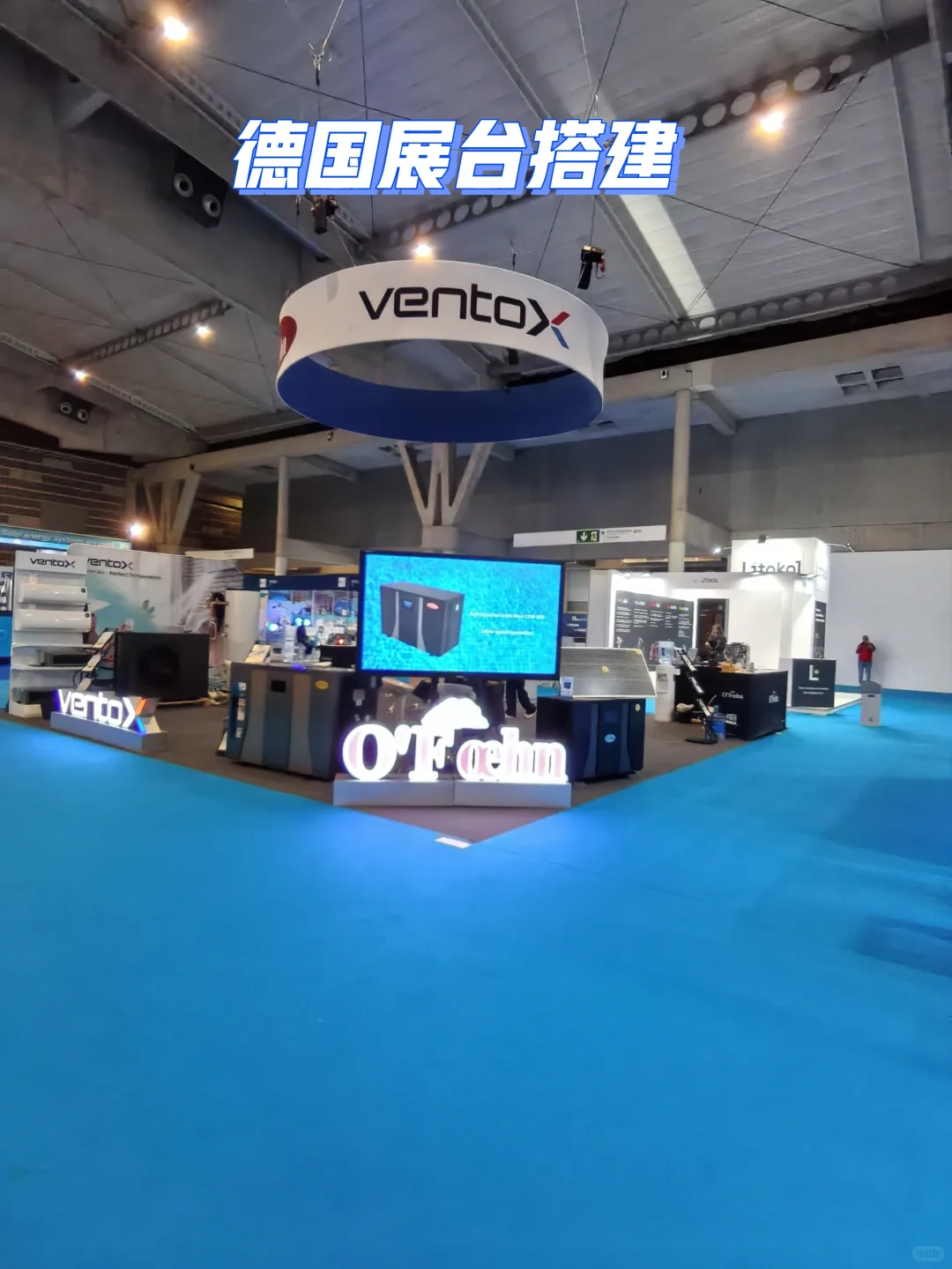 杜塞尔多夫医疗器械展展台搭建MEDICA