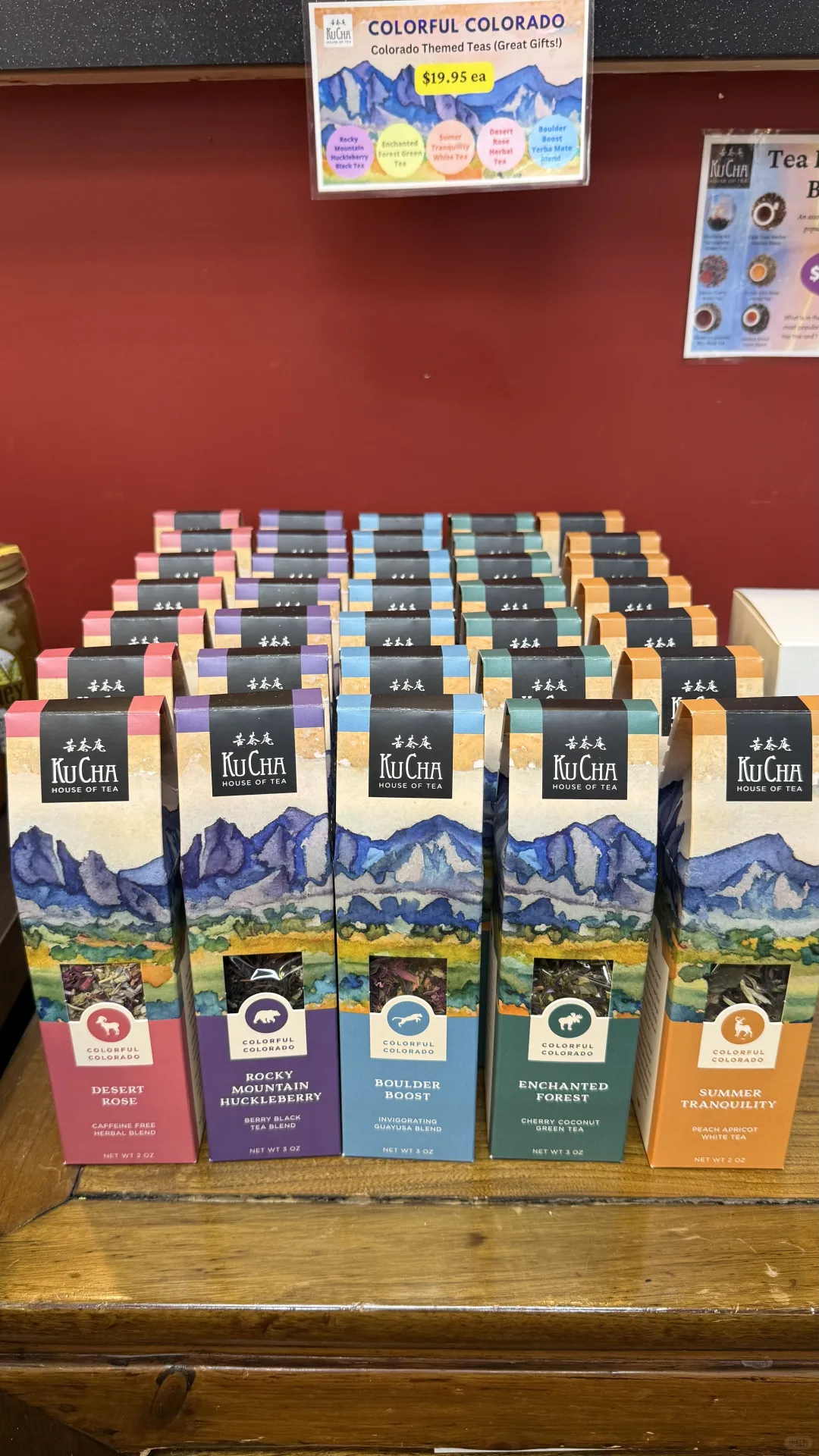 回顾丹佛食品饮料博览会暨2025世界茶展