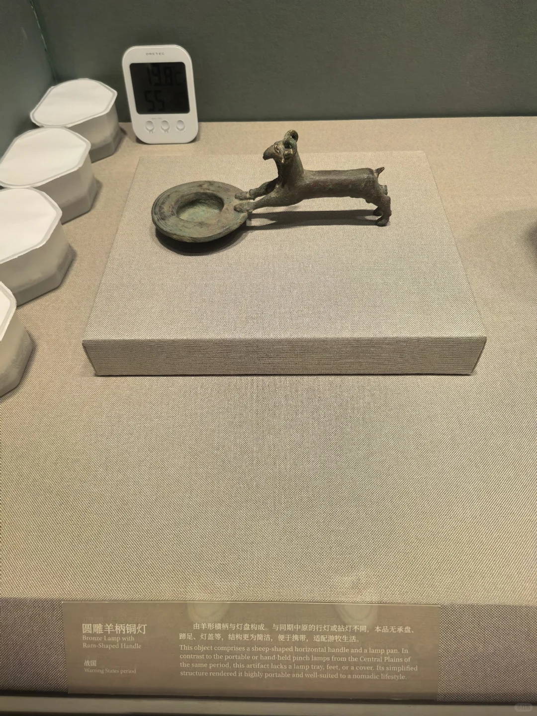 南山博物馆漂游#